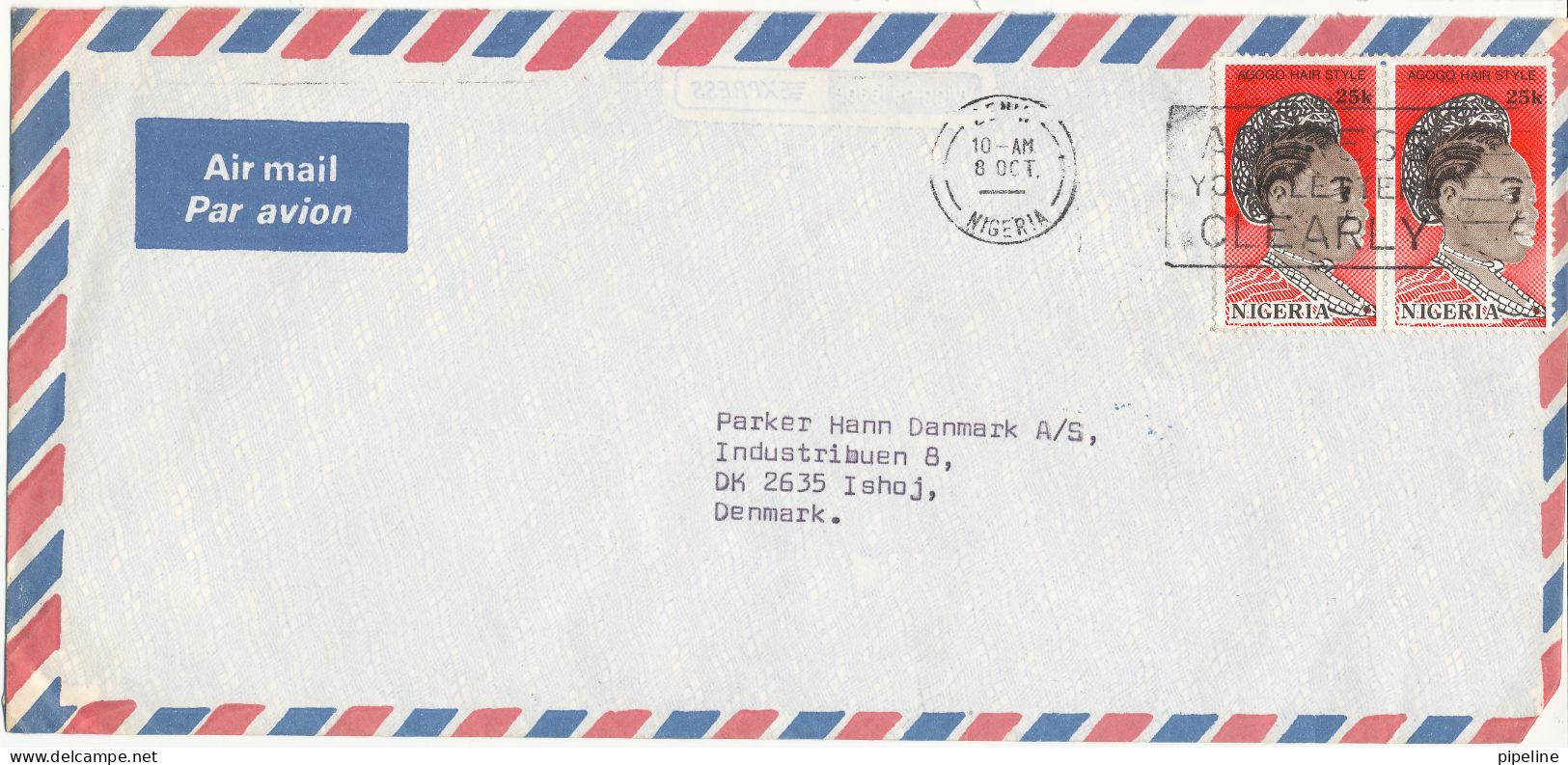 Nigeria Air Mail Cover Sent To Denmark - Nigeria (1961-...)