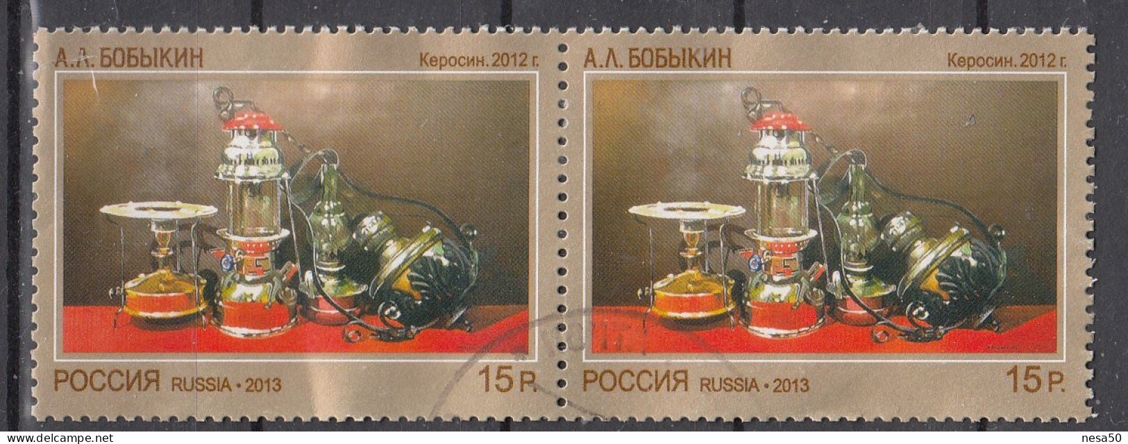 Rusland 2013 Mi Nr 1972, Kunst - Usati