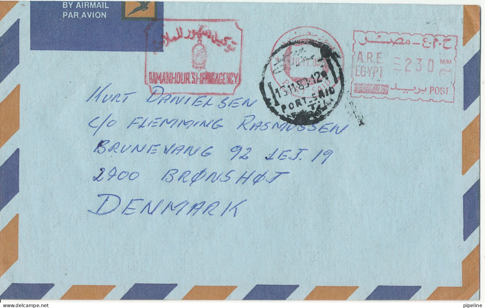 Egypt Air Mail Cover With Meter Cancel 16-11-1983 Sent To Denmark - Luftpost