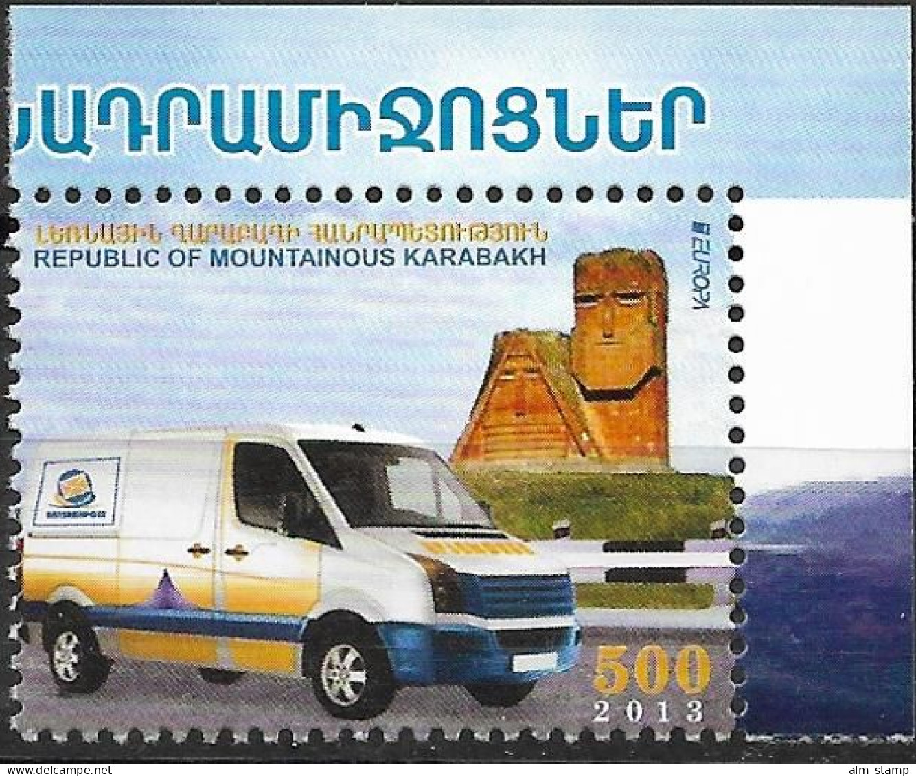 2013 BERGKARABACH /NAGORNO KARABAKH Mi. 81 **MNH: Europa  Postfahrzeuge. - 2013