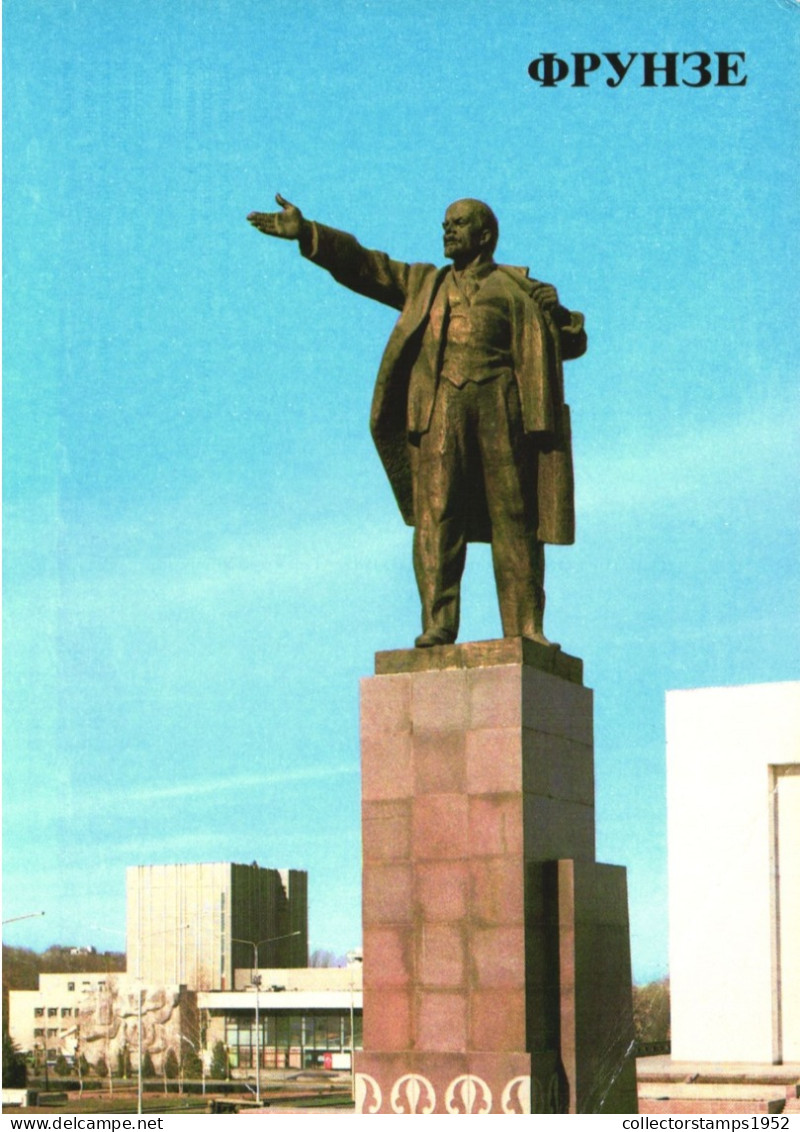 MONUMENT, STATUE OF LENIN, FRUNZE, ARCHITECTURE, KYRGYZSTAN, POSTCARD - Kirguistán