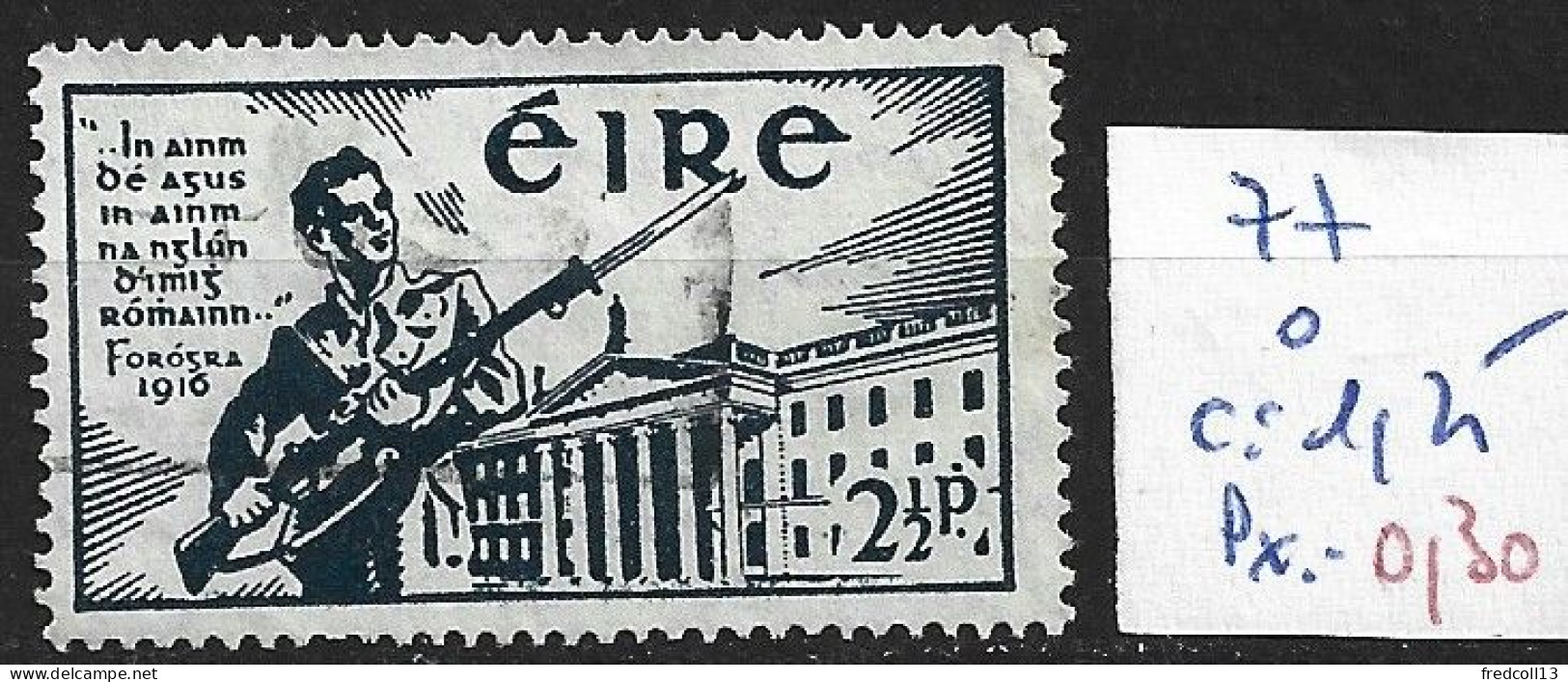 IRLANDE 77 Oblitéré Côte 1.25 € - Used Stamps