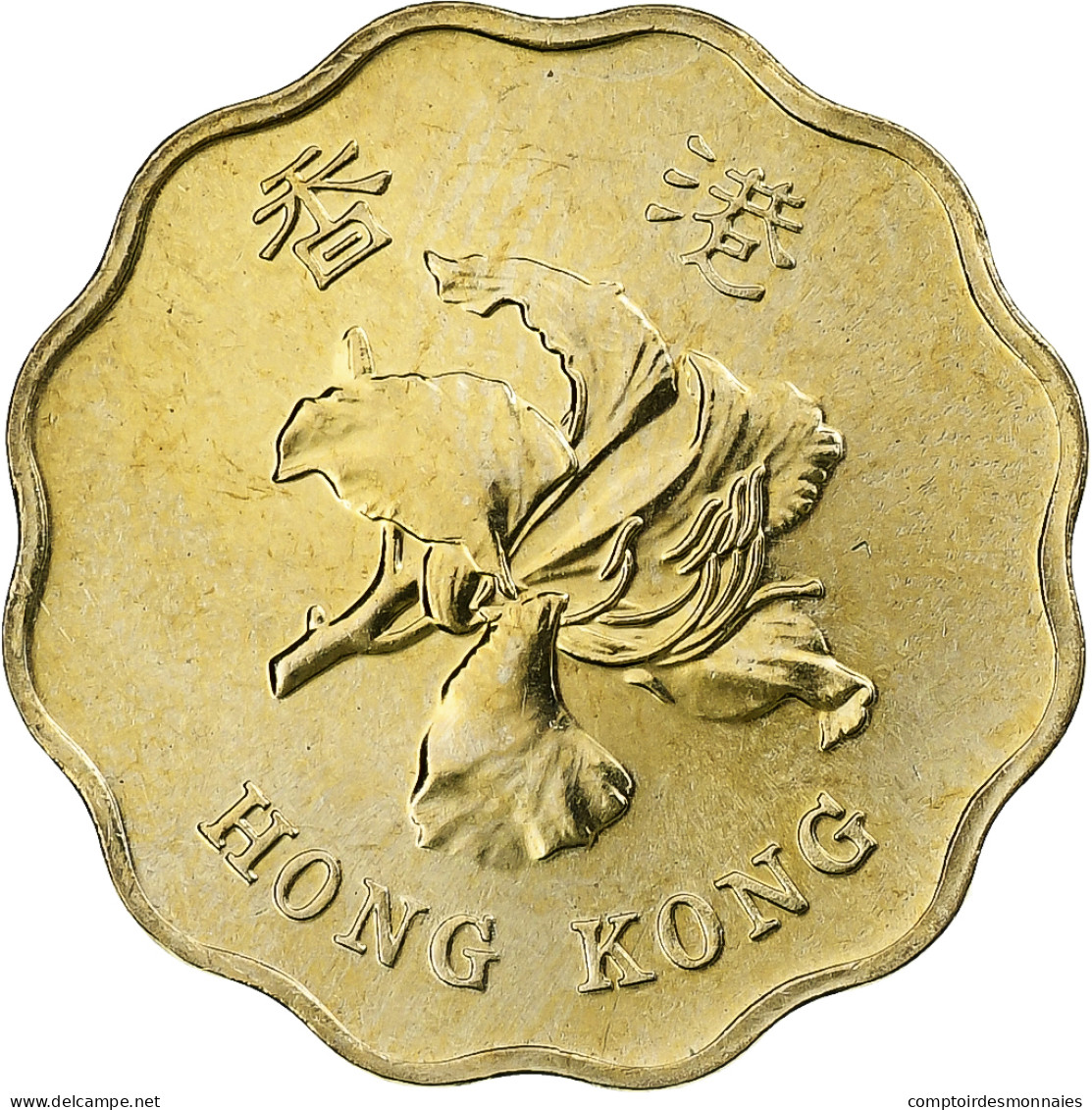 Hong Kong, 20 Cents, 1997, Nickel-Cuivre, SPL, KM:73 - Hong Kong