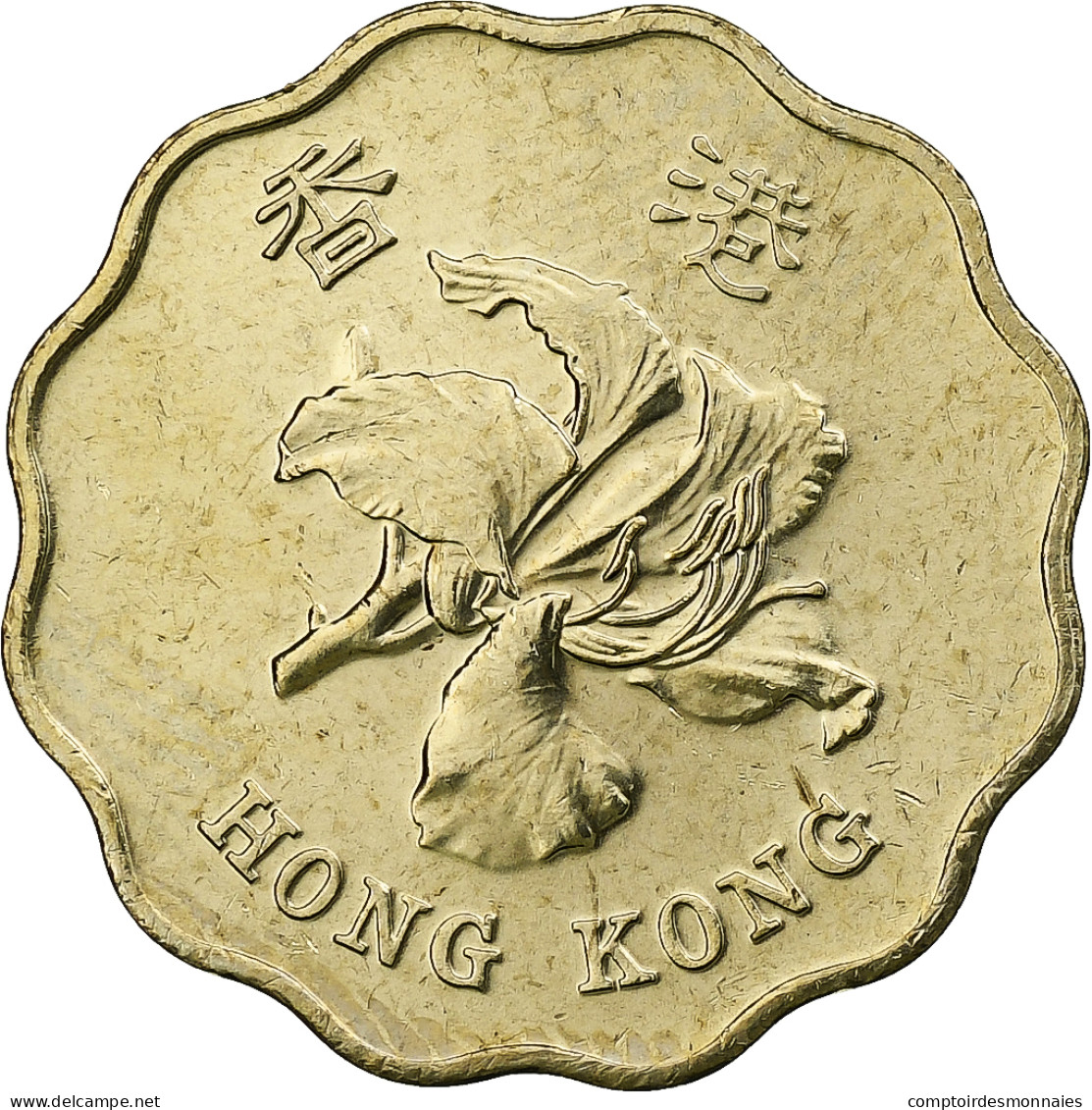 Hong Kong, 20 Cents, 1997, Nickel-Cuivre, SUP, KM:73 - Hong Kong