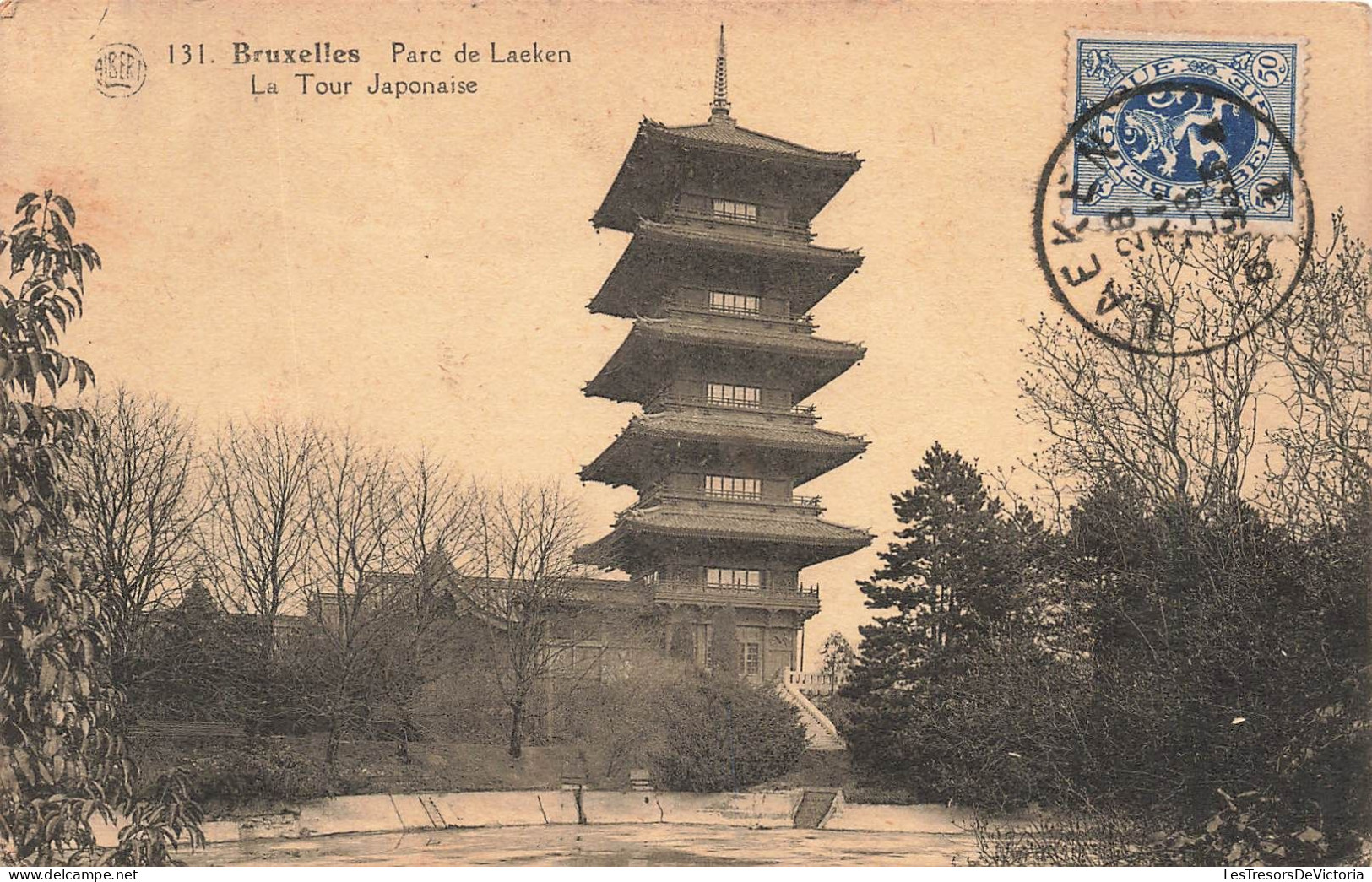 BELGIQUE - Bruxelles - Parc De Laeken - La Tour Japonaise - Carte Postale Ancienne - Bossen, Parken, Tuinen