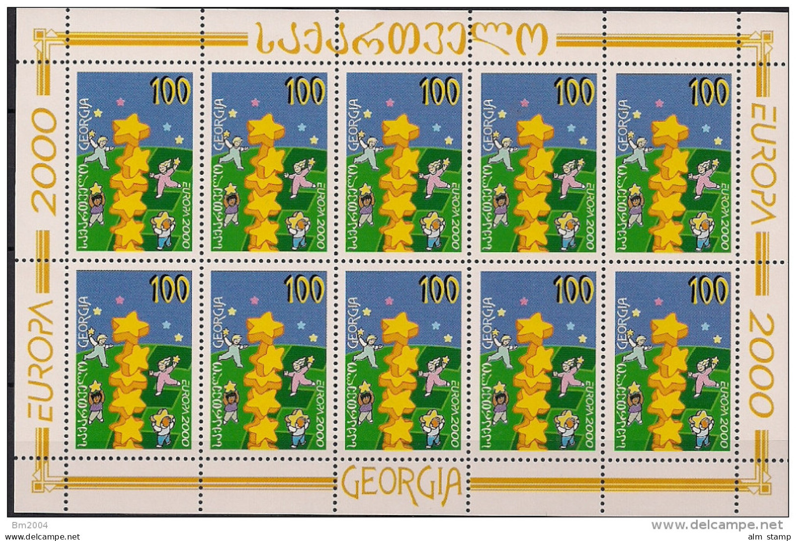 2000 Georgien  Georgia  Mi. 330-1 **MNH  EUROPA Kind Mit Stern - 2000