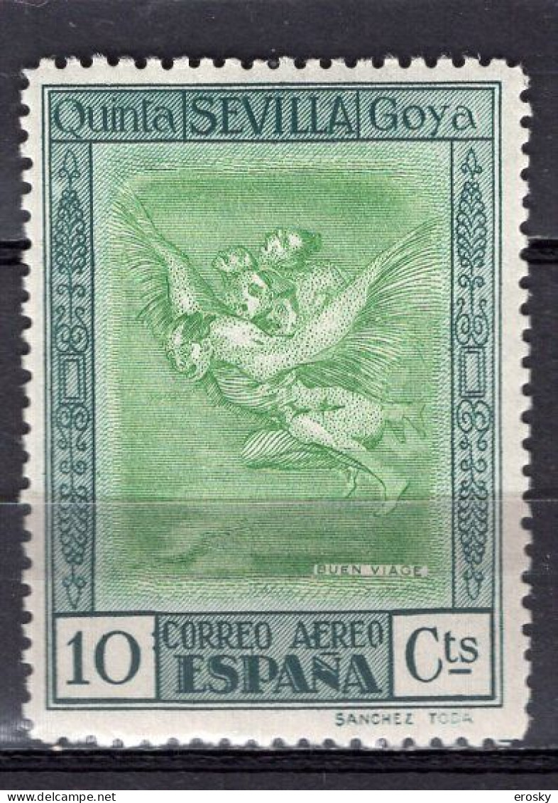 T0289 - ESPANA ESPAGNE AERIENNE Yv N°39 * - Unused Stamps