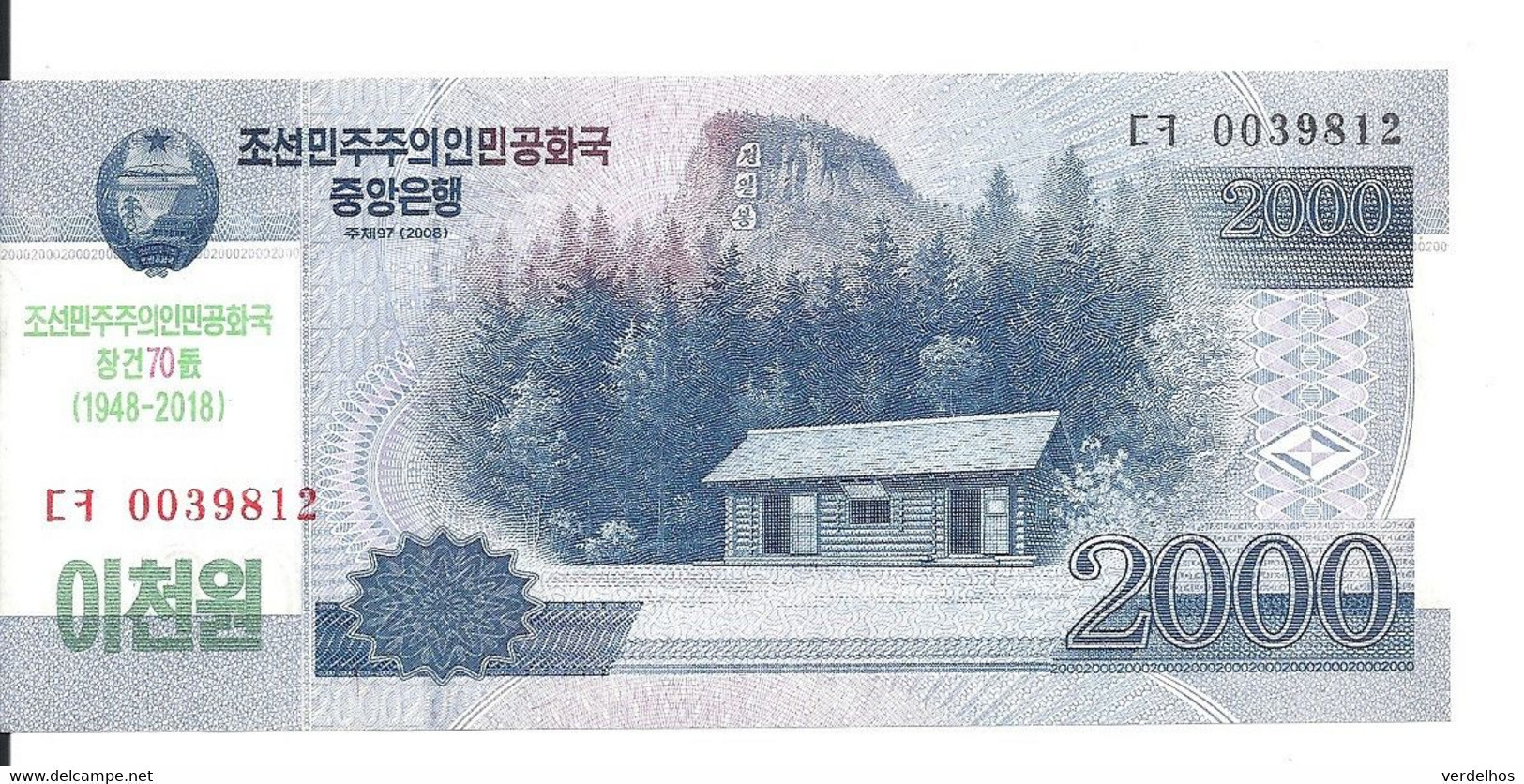 COREE DU NORD 2000 WON 2018 UNC P CS22 ( 70e Anniversaire) - Corée Du Nord