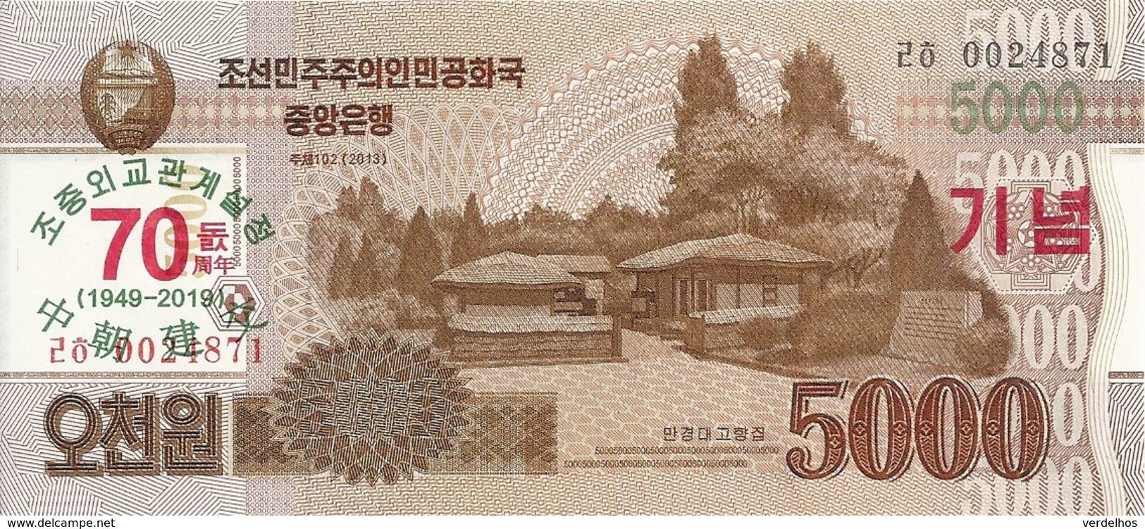 COREE DU NORD 5000 WON 2019 UNC P CS25 ( 70e Anniversaire) - Corée Du Nord