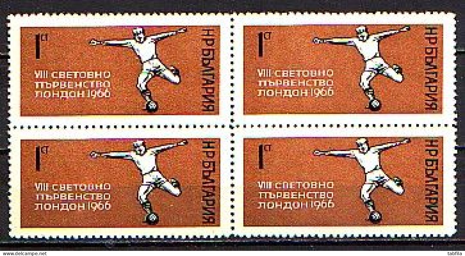 BULGARIA - 1966 - World Foot.Cup London'66 - Mi 1633 Bl De 4 MNH - 1966 – Angleterre