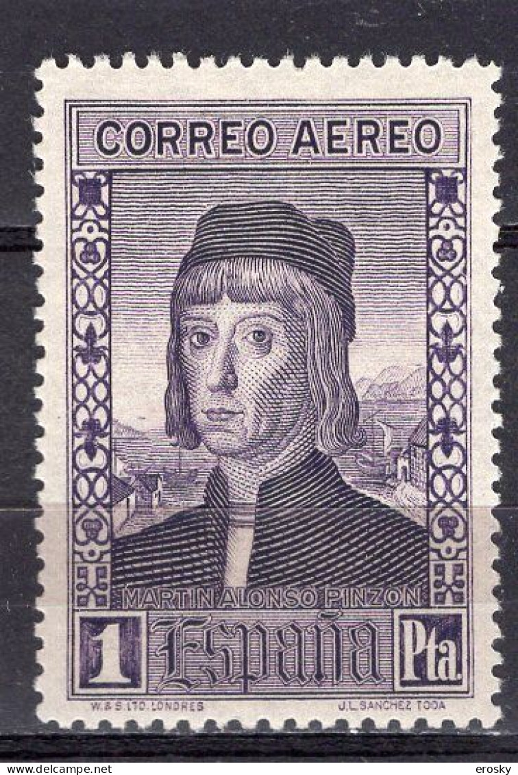 T0303 - ESPANA ESPAGNE AERIENNE Yv N°65 ** - Unused Stamps