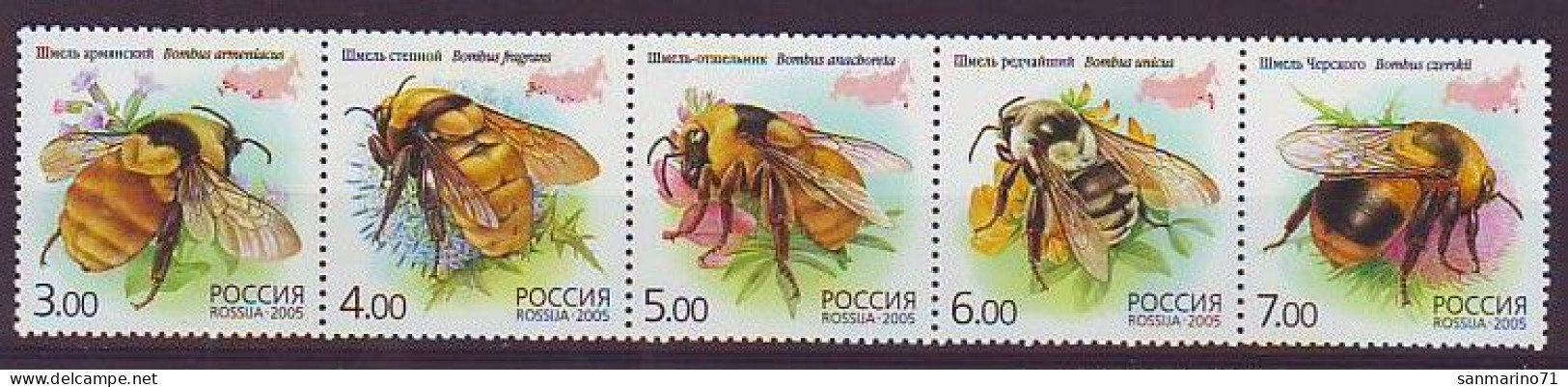 RUSSIA 1266-1270,unused (**) - Abeilles