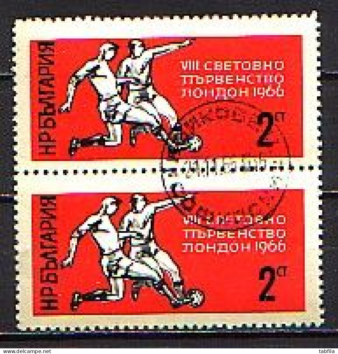 BULGARIA - 1966 - World Foot.Cup London'66 - Mi 1634 Paire Used - 1966 – England