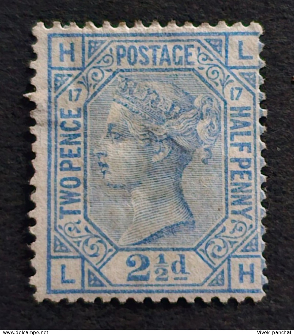 Great Britain Queen Victoria Stamp Plate 17, MH/VF Scott #68 - Nuevos