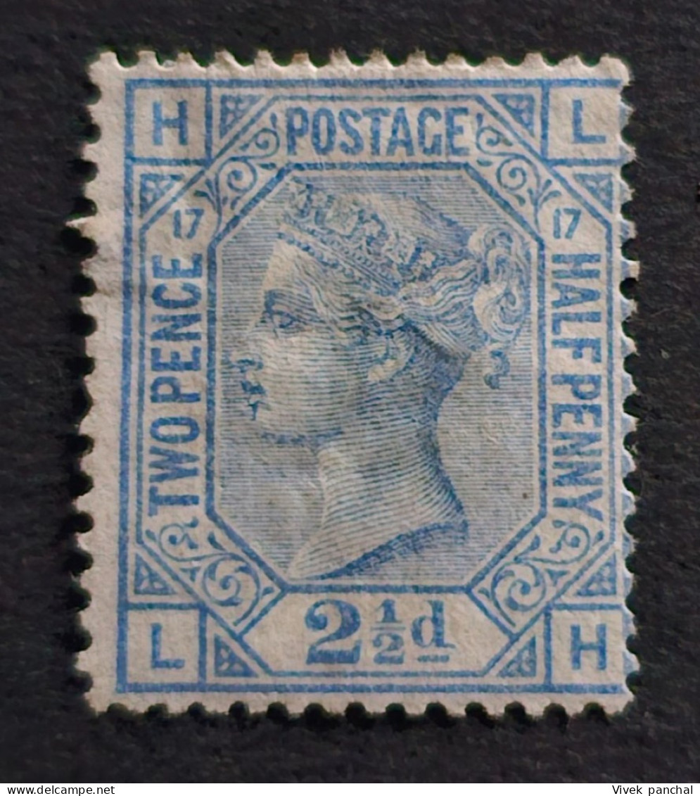 Great Britain Queen Victoria Stamp Plate 17, MH/VF Scott #68 - Neufs