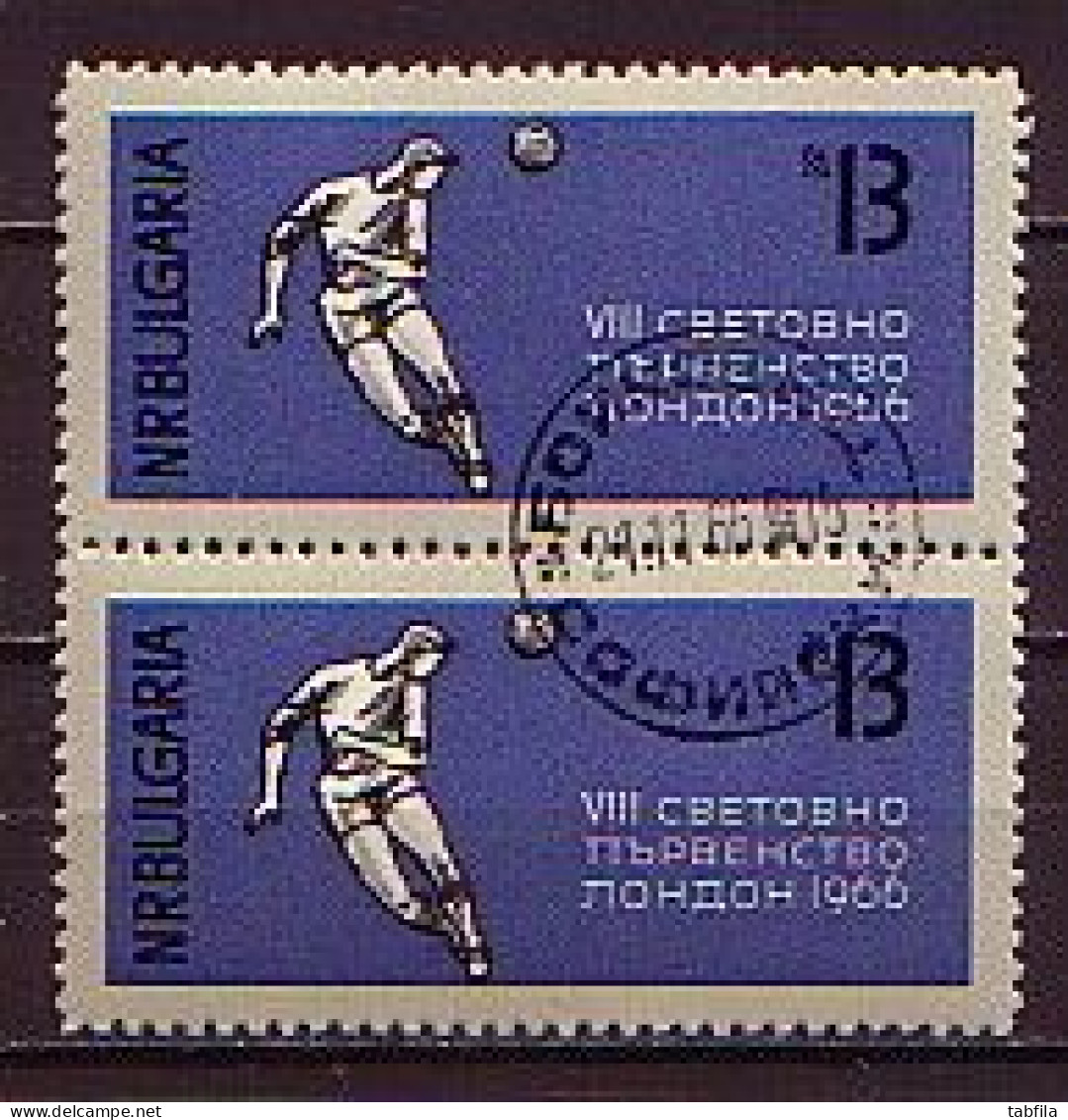 BULGARIA - 1966 - World Foot.Cup London'66 - Mi 1636 Paire Used - 1966 – Inglaterra