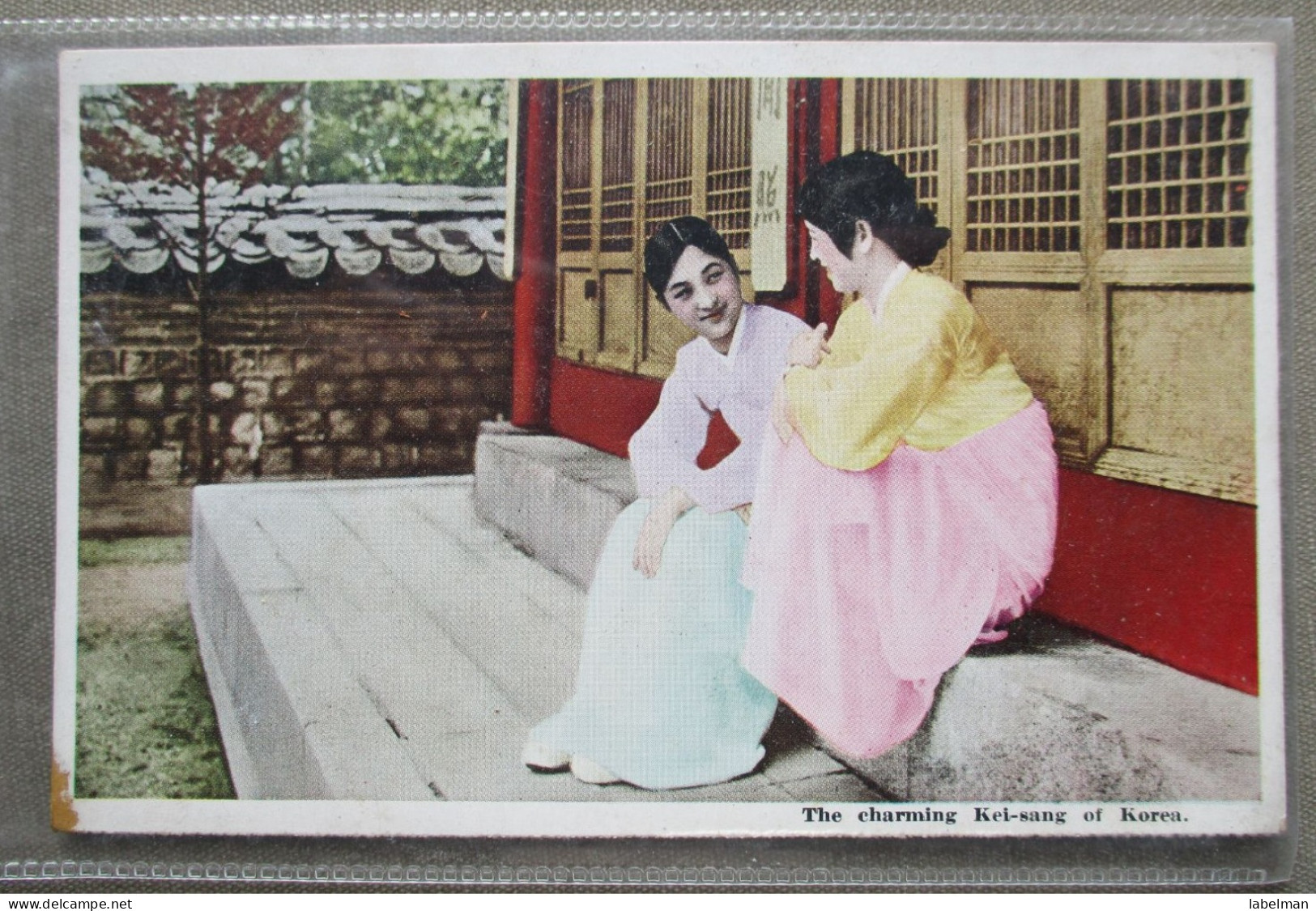 JAPAN KOREA KEI SANG WOMAN NATIONAL COSTUMES POSTCARD ANSICHTSKARTE CARTOLINA PHOTO CARD CARTE POSTALE CP PC AK KARTE - Osaka