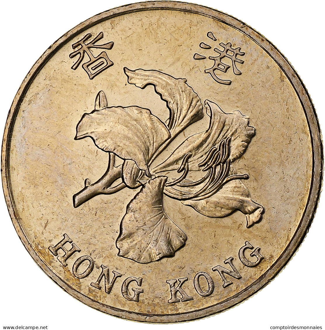 Hong Kong, Dollar, 1997, Cupro-nickel, SPL, KM:75 - Hong Kong