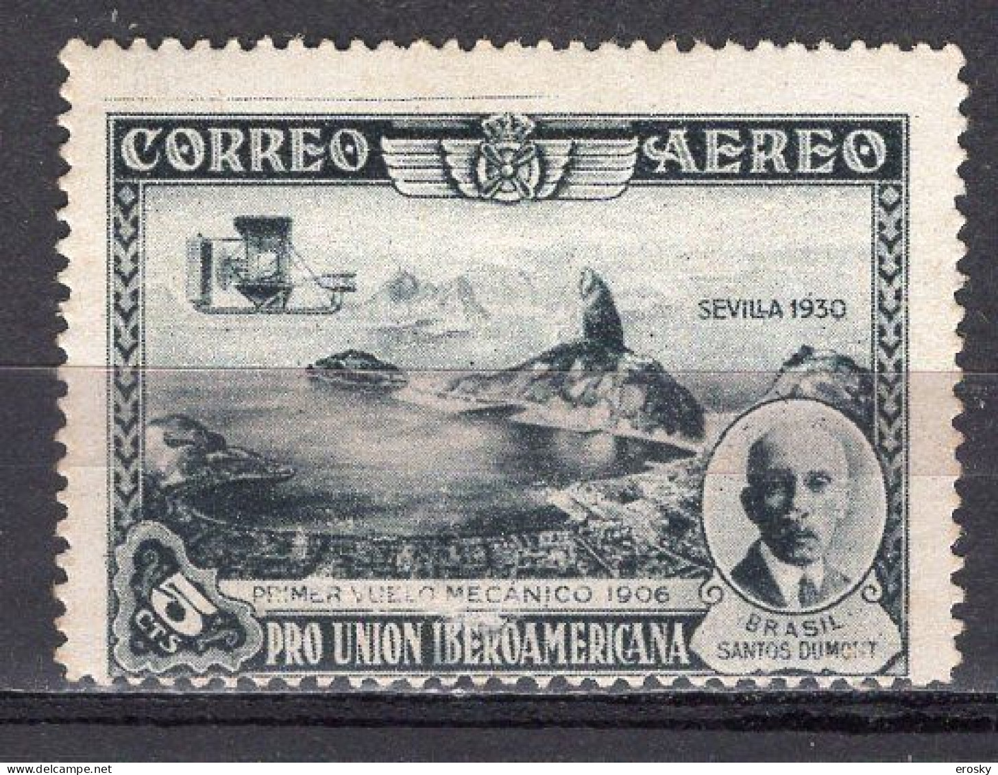 T0309 - ESPANA ESPAGNE AERIENNE Yv N°75 * - Unused Stamps