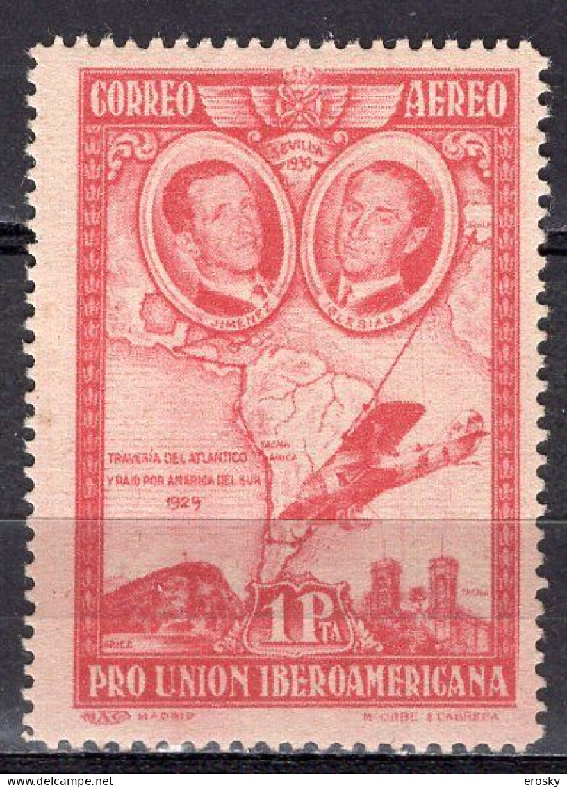 T0314 - ESPANA ESPAGNE AERIENNE Yv N°81 * - Unused Stamps