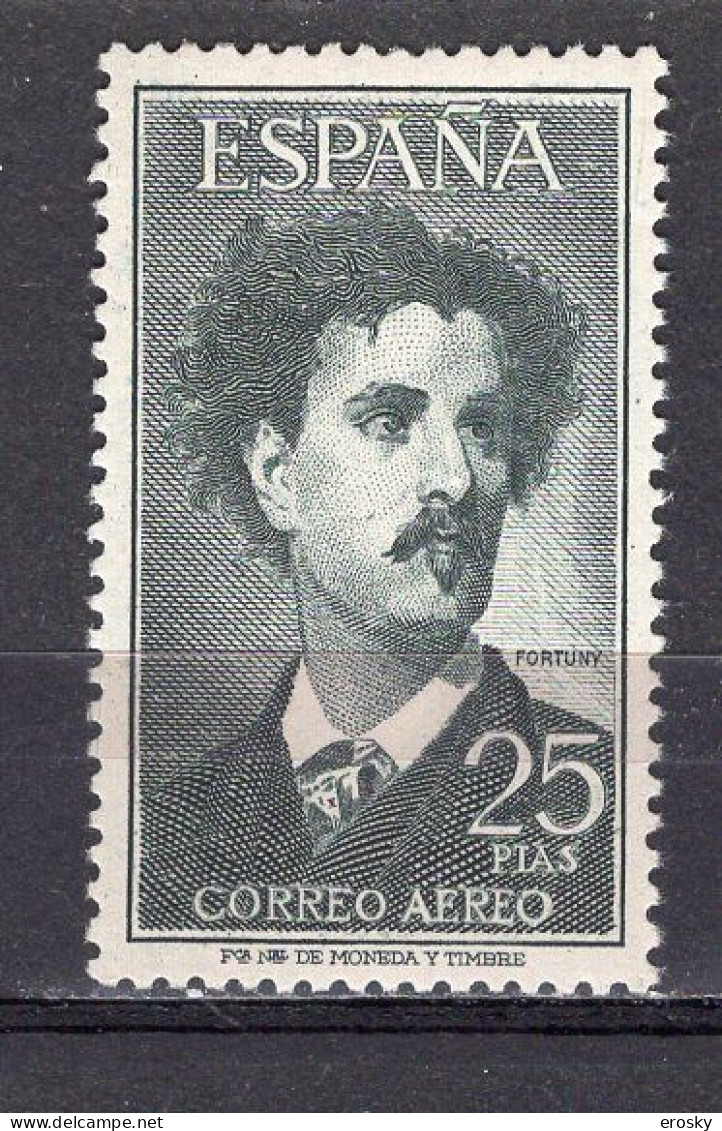 T0323 - ESPANA ESPAGNE AERIENNE Yv N°277 ** - Unused Stamps