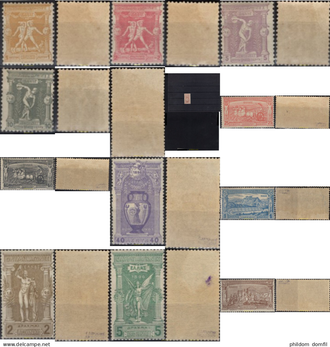 722351 MNH GRECIA 1896 1 JUEGOS OLIMPICOS VERANO ATENAS 1896 - Neufs