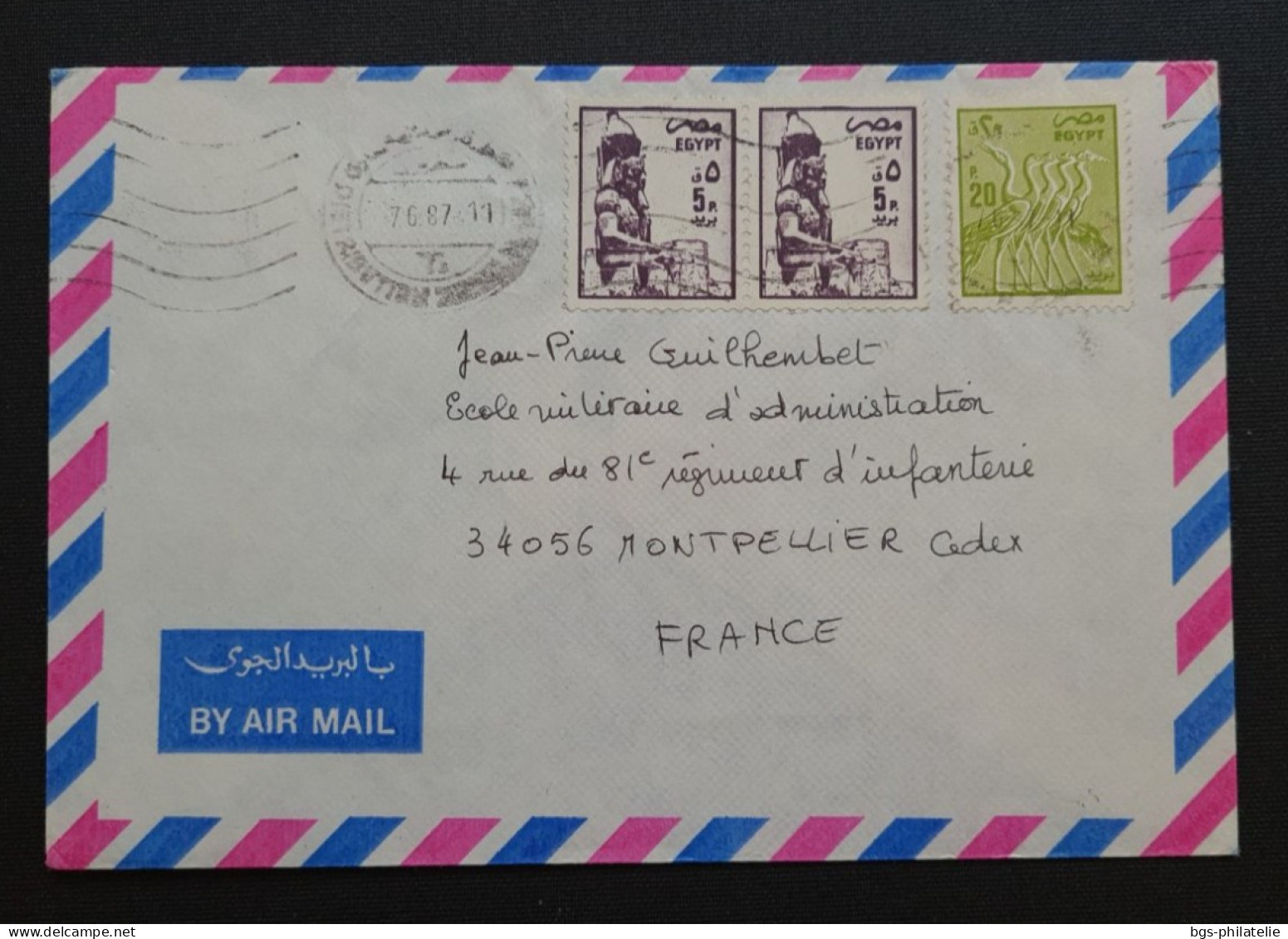 Egypte Lettre Pour La France. - Lettres & Documents