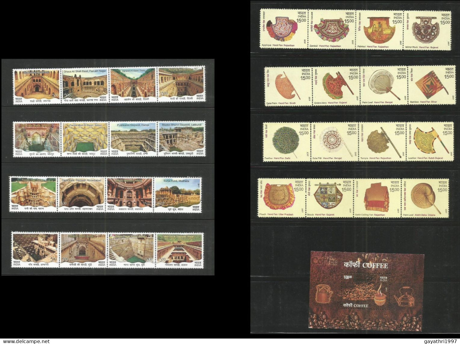 India 2017 Full Year Of Stamps Mint MNH Good Condition 100% Perfect Condition Back Side Also - Annate Complete