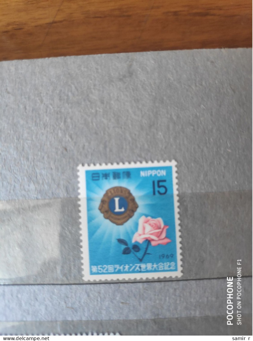 1969 Nippon Roses  (F81) - Unused Stamps