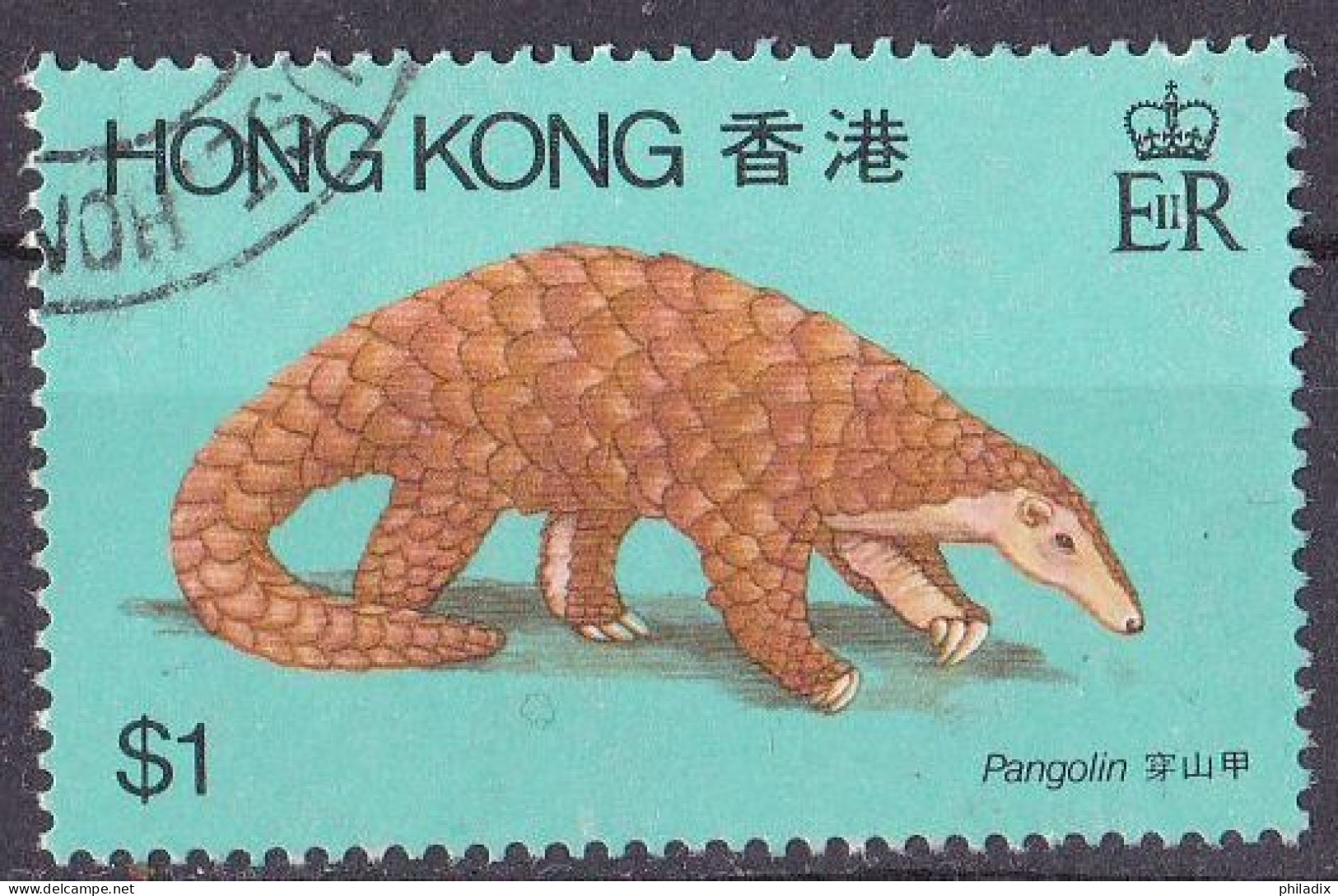 # Hong Kong Marke Von 1982 O/used (A4-6) - Used Stamps