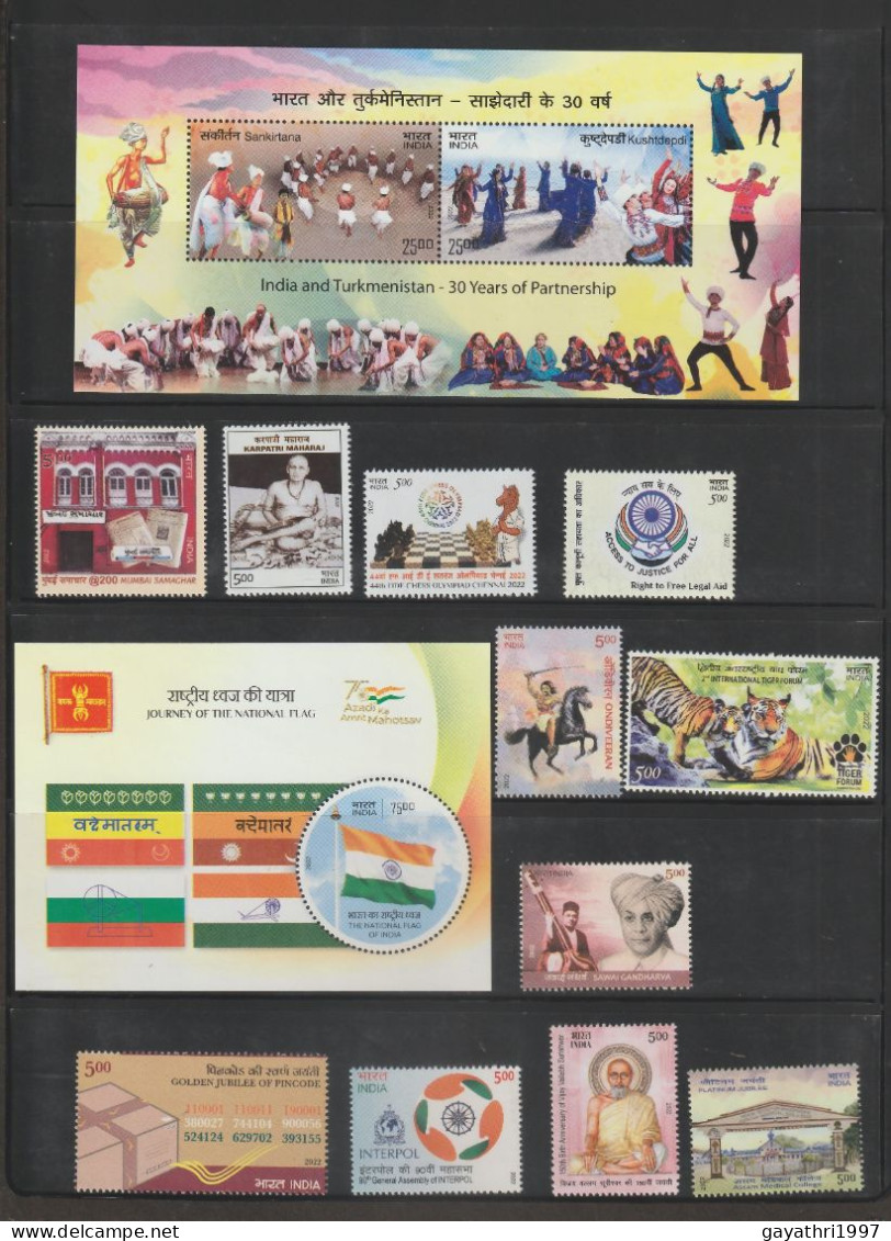 India 2022 Full Year Of Stamps Mint MNH Good Condition 100% Perfect Condition Back Side Also - Full Years