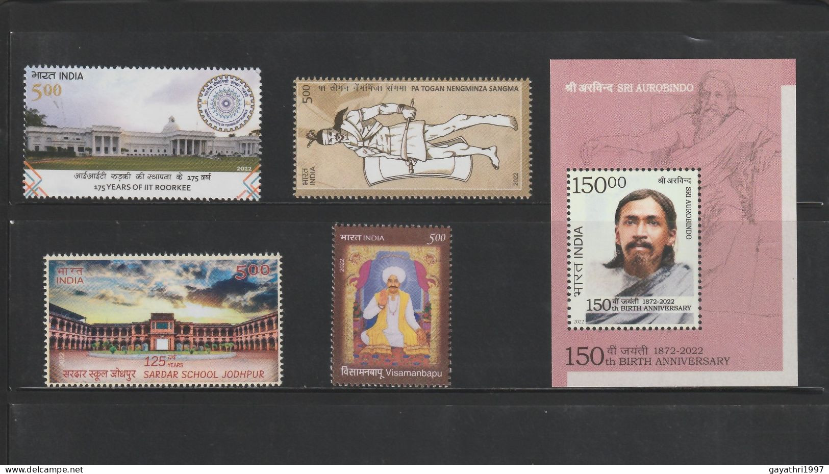 India 2022 Full Year Of Stamps Mint MNH Good Condition 100% Perfect Condition Back Side Also - Años Completos