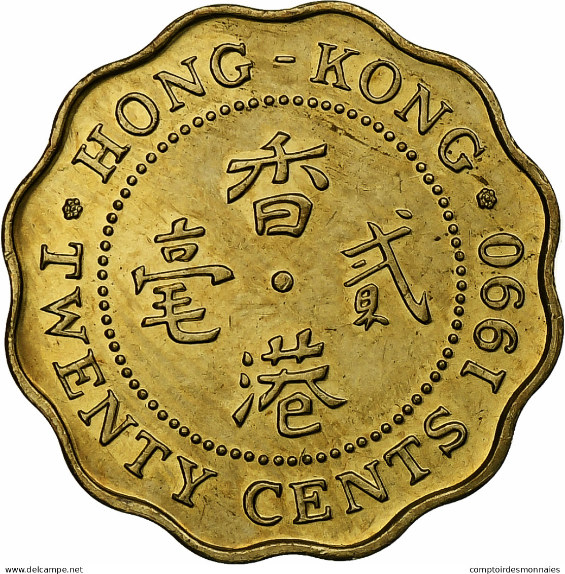 Hong Kong, Elizabeth II, 20 Cents, 1990, Nickel-Cuivre, SPL, KM:59 - Hongkong