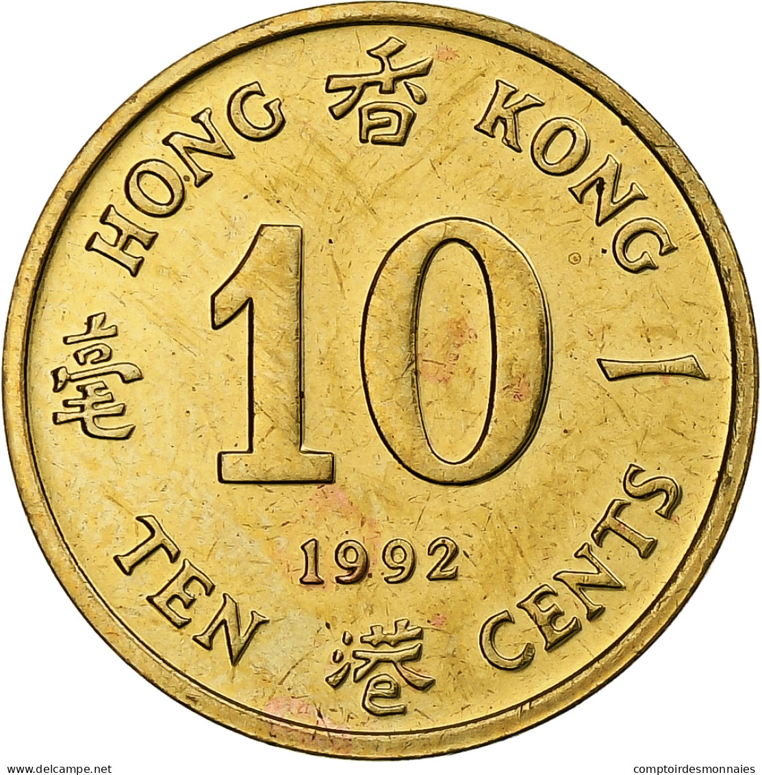 Hong Kong, Elizabeth II, 10 Cents, 1992, Nickel-Cuivre, SPL, KM:55 - Hong Kong