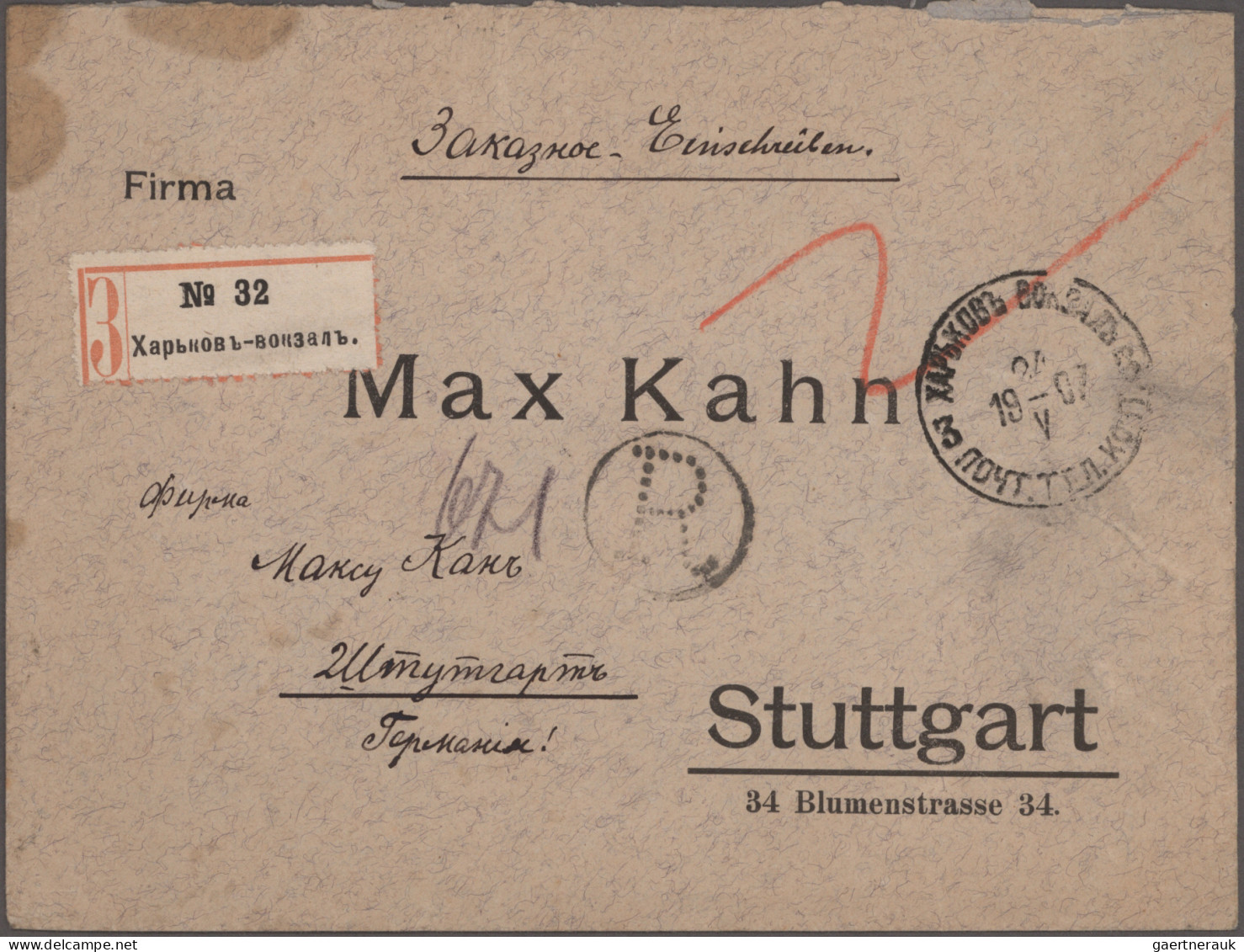 Nachlässe: 1897/1990, RUSSLAND, Nachlass-Posten Mit Ca 50 Interessanten Briefen, - Lots & Kiloware (min. 1000 Stück)