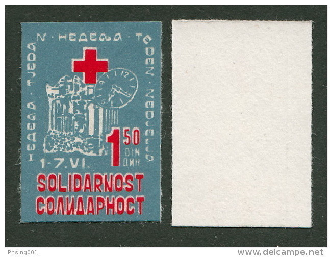 Yugoslavia 1984 Solidarity Red Cross Earthquake Skopje Selfadhesive Stamp,Tax Surcharge Charity Postage Due MNH - Segnatasse