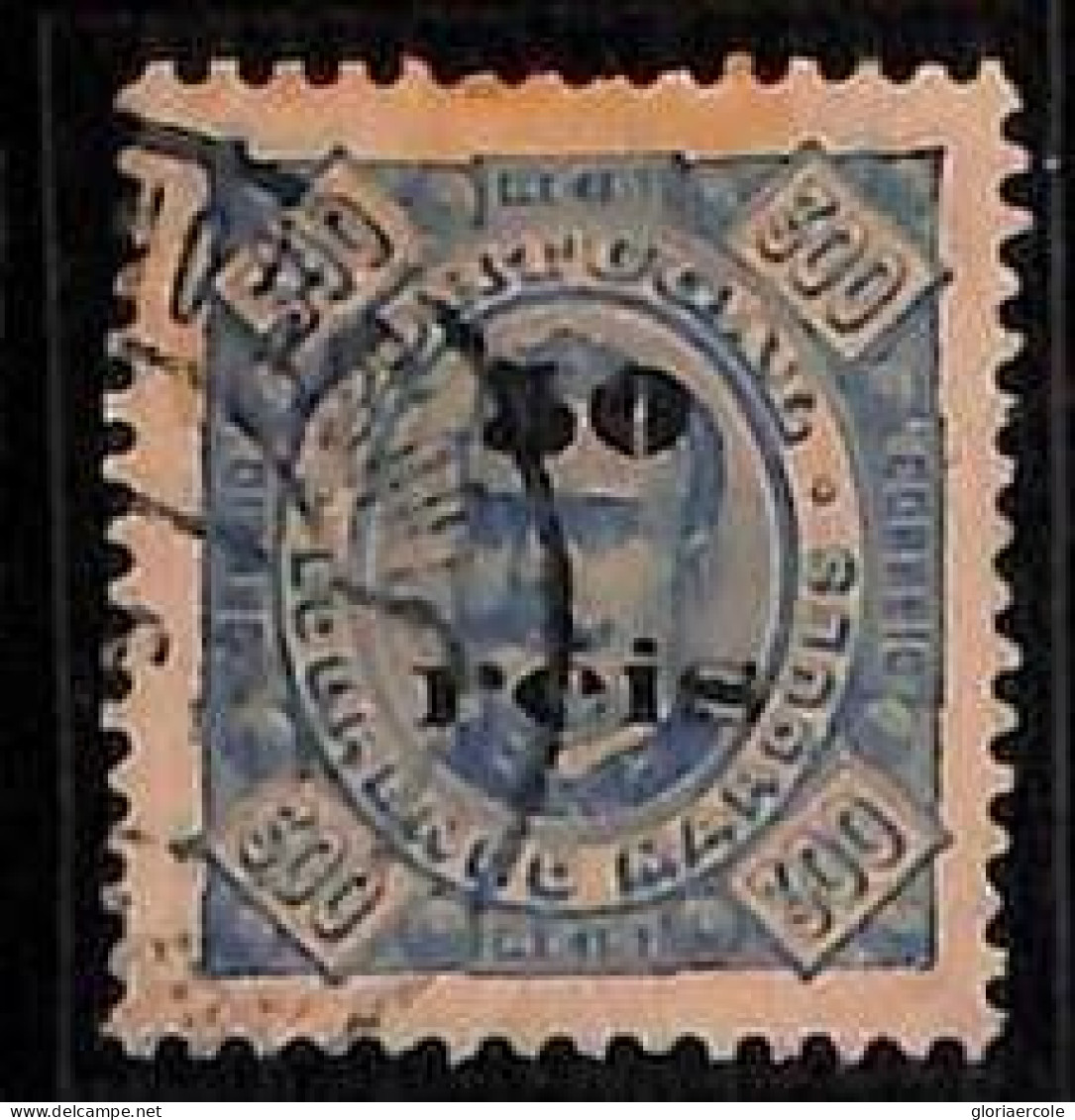 ZA0169d - LOURENCO MARQUES  - STAMPS - Mundifil # 31 -  Used  - RARE!! - Lourenco Marques