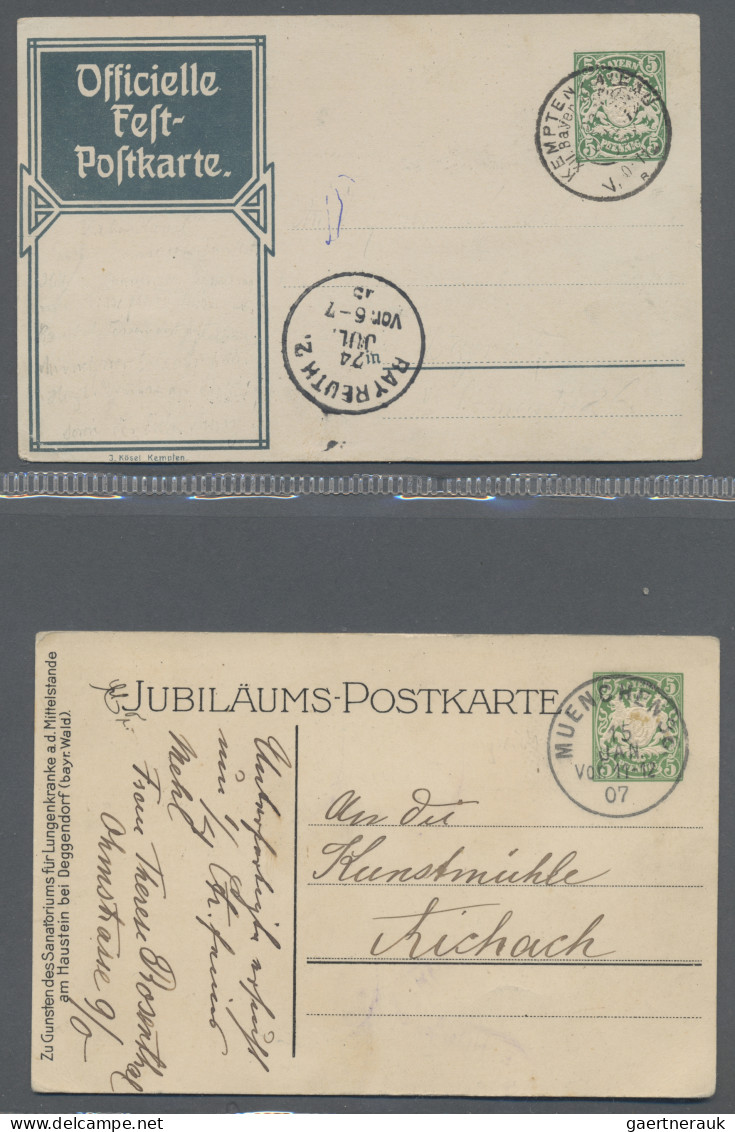 Altdeutschland: 1898/1920, BAYERN/WÜRTTEMBERG, Partie Von Fast 100 Privat-Ganzsa - Colecciones