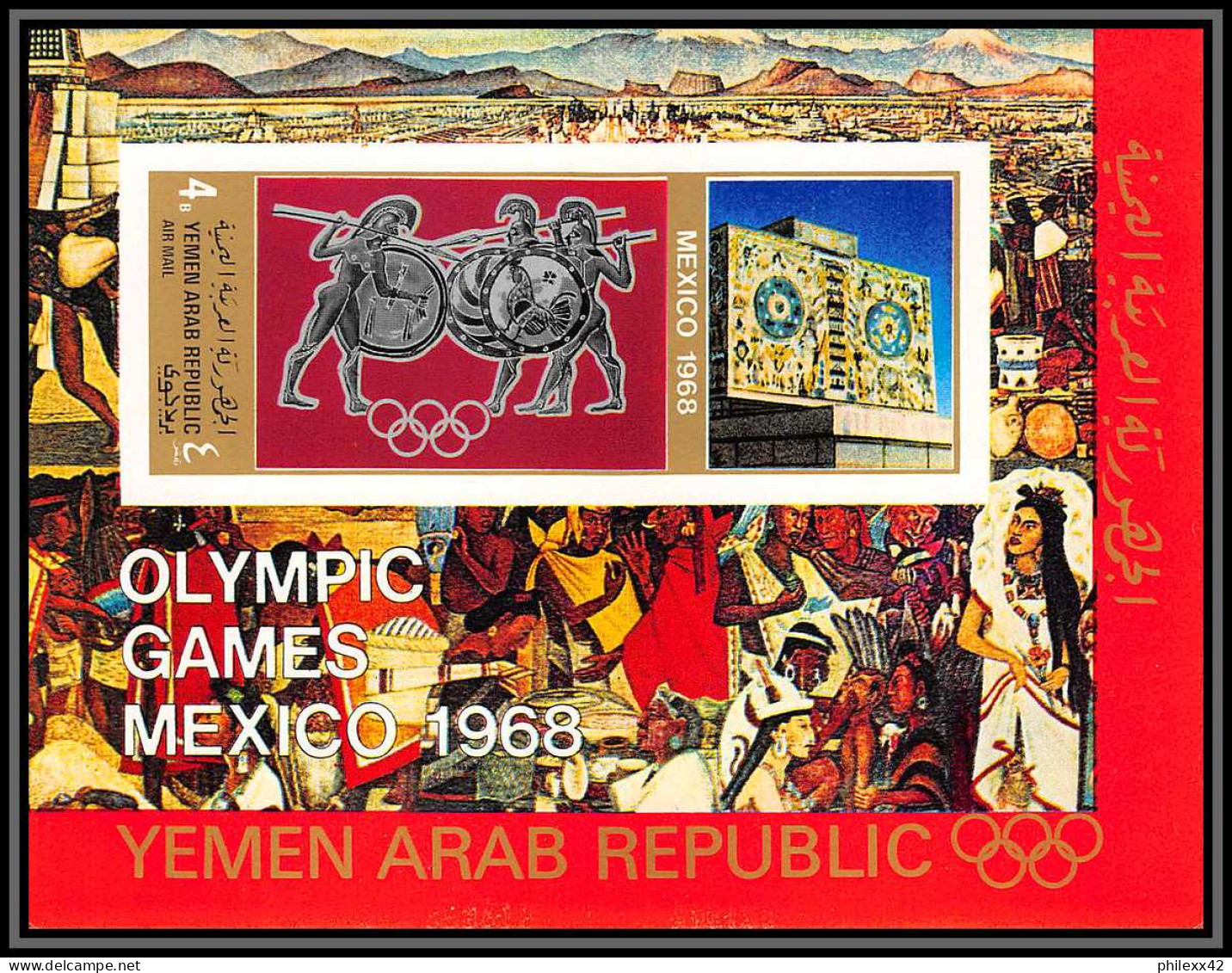 Nord Yemen YAR - 3505b/ Bloc N°76 B OR Gold RED  Jeux Olympiques Olympic Games Mexico 1968 ** MNH Non Dentelé Imperf - Yémen