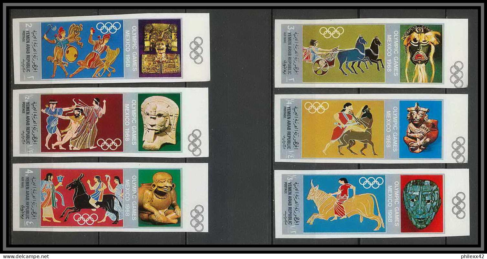 Nord Yemen YAR - 3506/ N° 784/789 B Jeux Olympiques (olympic Games) Mexico 1968 Non Dentelé Imperf ** MNH Argent Silver - Yémen