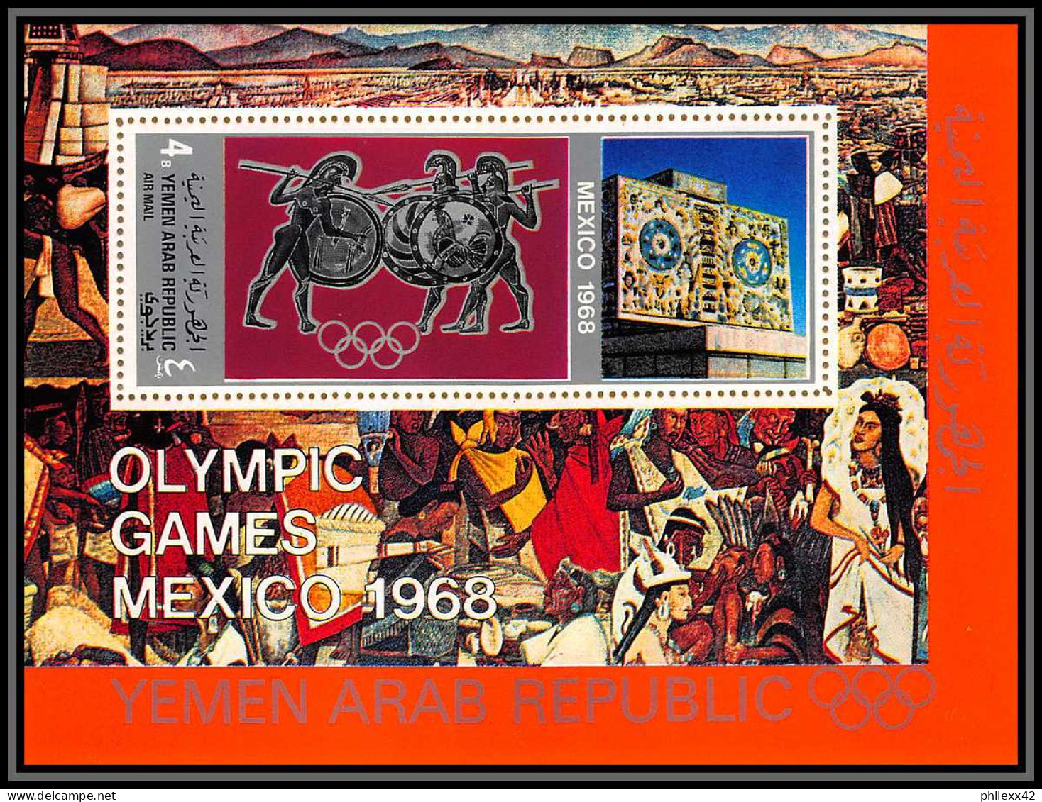 Nord Yemen YAR - 3506b/ Bloc N°77 A Argent Silver ORANGE  Jeux Olympiques Olympic Games Mexico 1968 ** MNH Cote 22 - Yémen