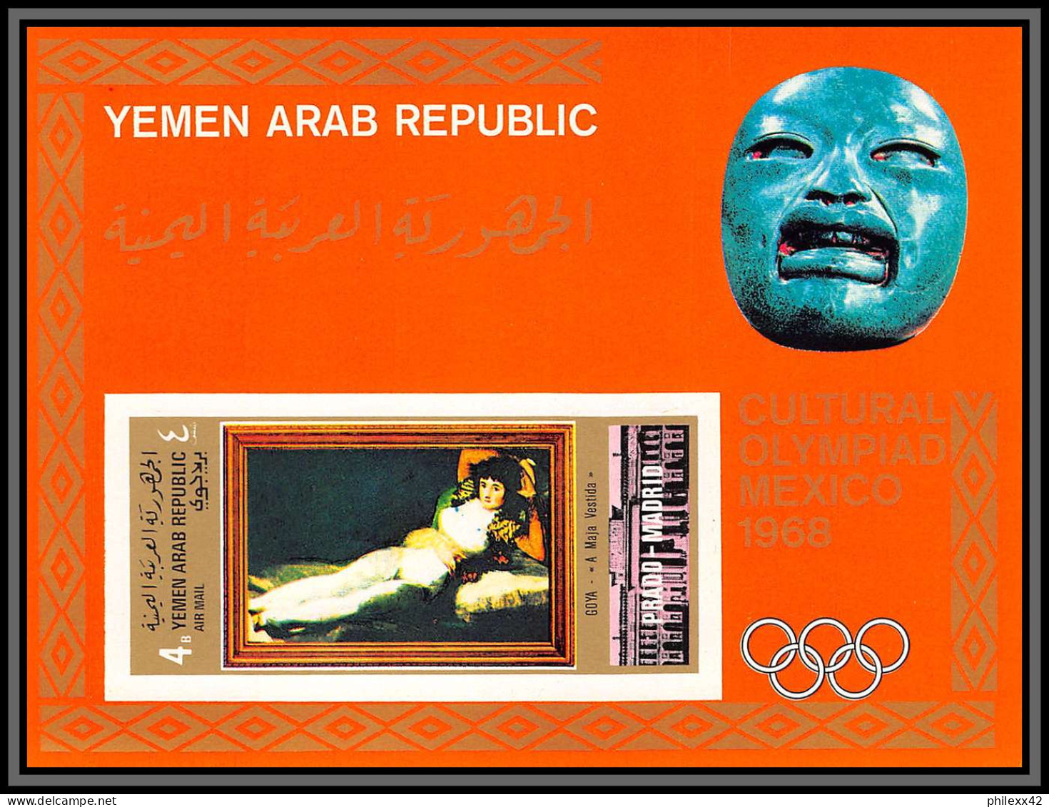 Nord Yemen YAR - 3511 BF N°96 Maya Goya Jeux Olympiques Olympic Games Mexico 1968 Paintings Non Dentelé Imperf COTE 44 - Yémen
