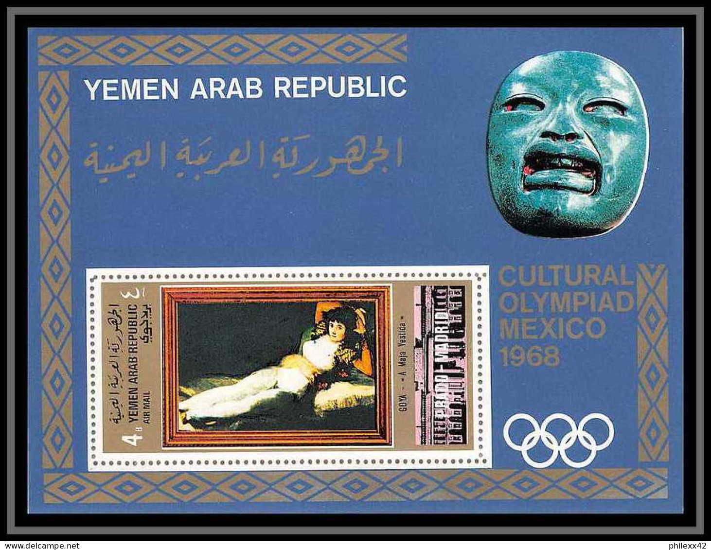 Nord Yemen YAR - 3511 Bloc N°97 Clothed Maya Goya Jeux Olympiques Olympic Games Mexico 1968 Tableaux Paintings Cote 22 - Yémen