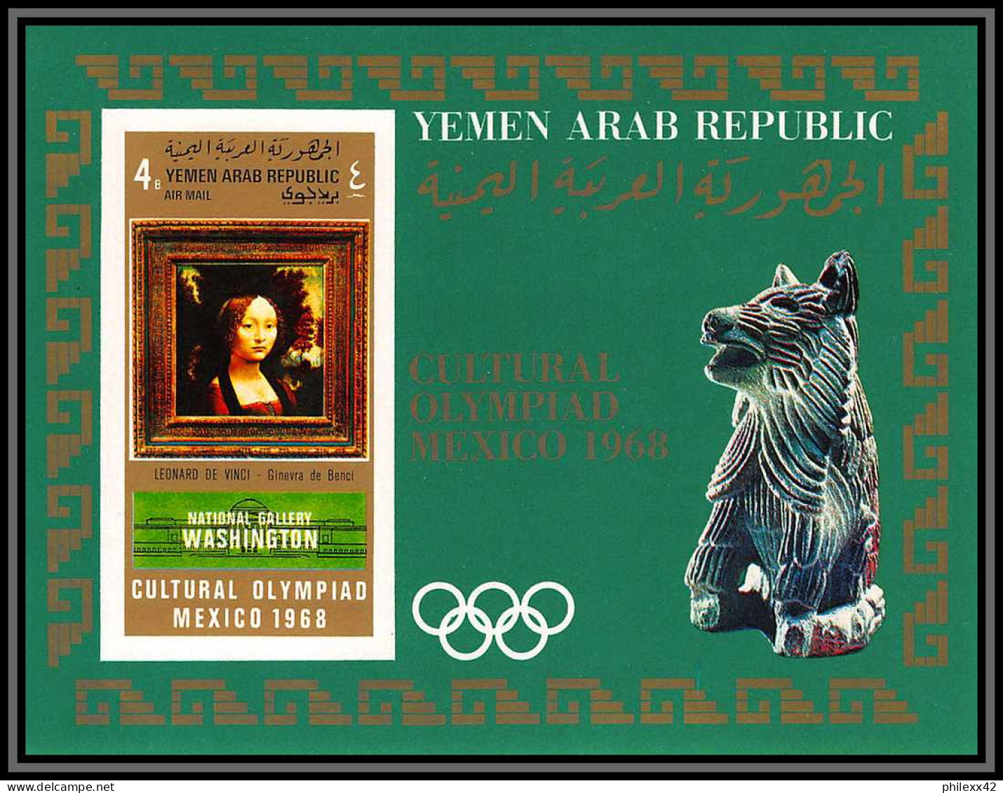 Nord Yemen YAR - 3520 Bloc 111 B Da Vinci De Vinci Paintings Olympiques Olympic Games MEXICO ** Mnh Non Dentelé Imperf - Yémen