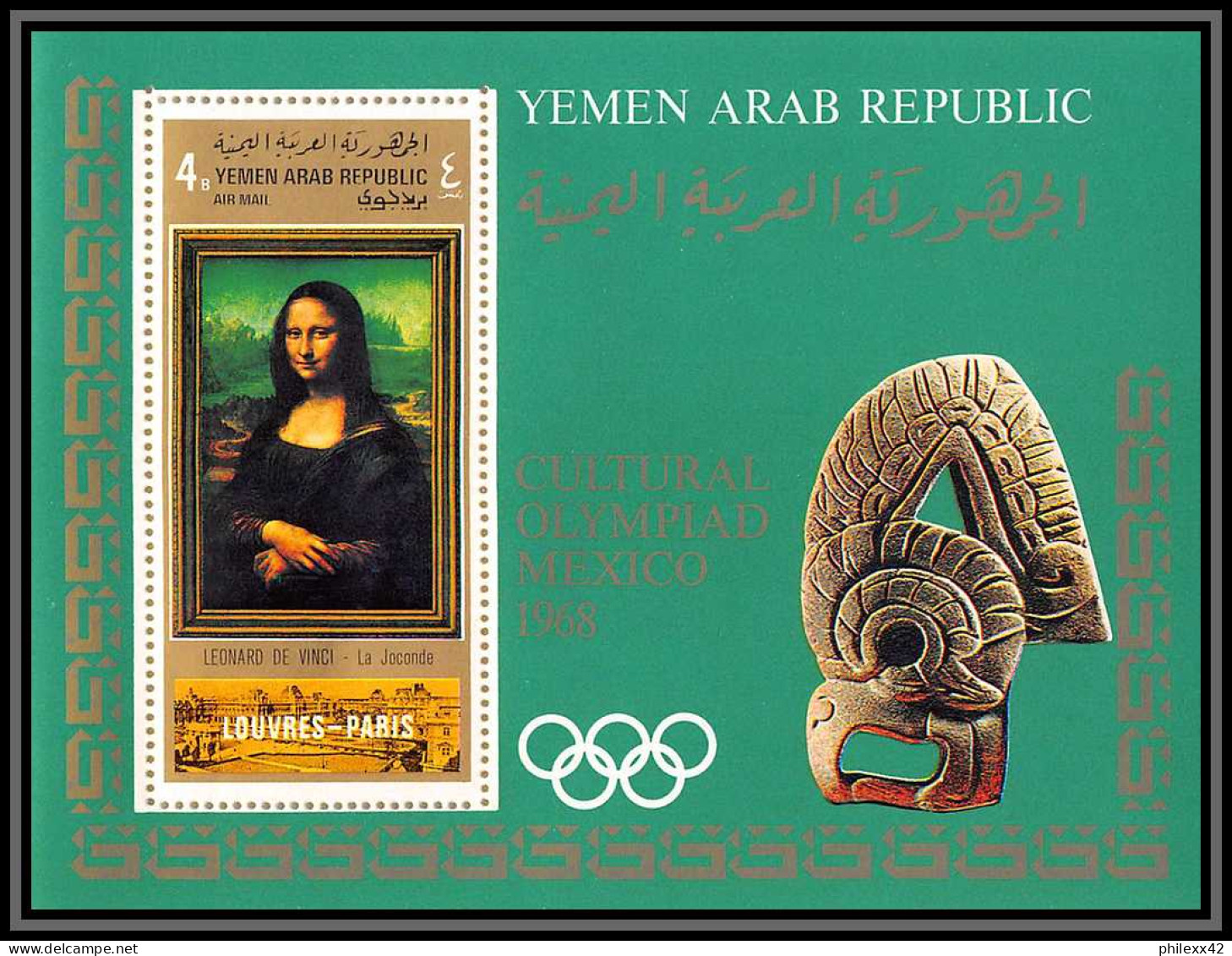 Nord Yemen YAR - 3523/ Bloc N°93 A Da Vinci Mona Lisa Joconde Tableaux Paintings Olympic Games 1968 COTE 22 EUROS - Yémen