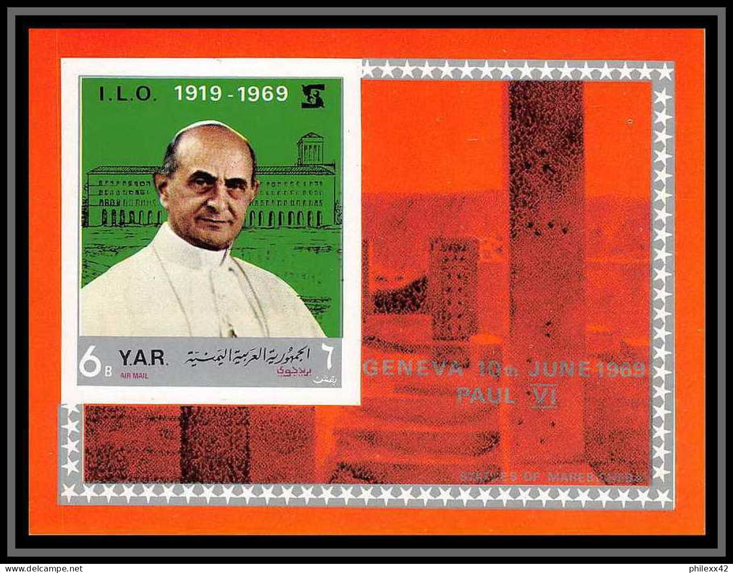 Nord Yemen YAR - 3541/ Bloc N° 101 Non Dentelé ** Imperf Pape (pope) Paul 6 Labour Conference Genova Uit Ilo ** MNH 1969 - Papi