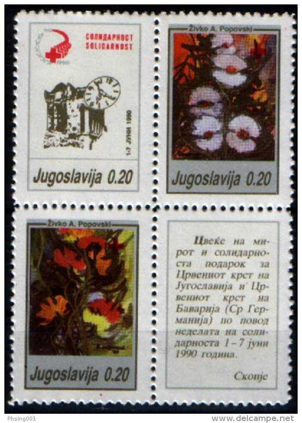 Yugoslavia 1990 Solidarity Red Cross Earthquake Skopje Flora Flowers Tax Surcharge Charity Postage Due Set Block 4 MNH - Strafport