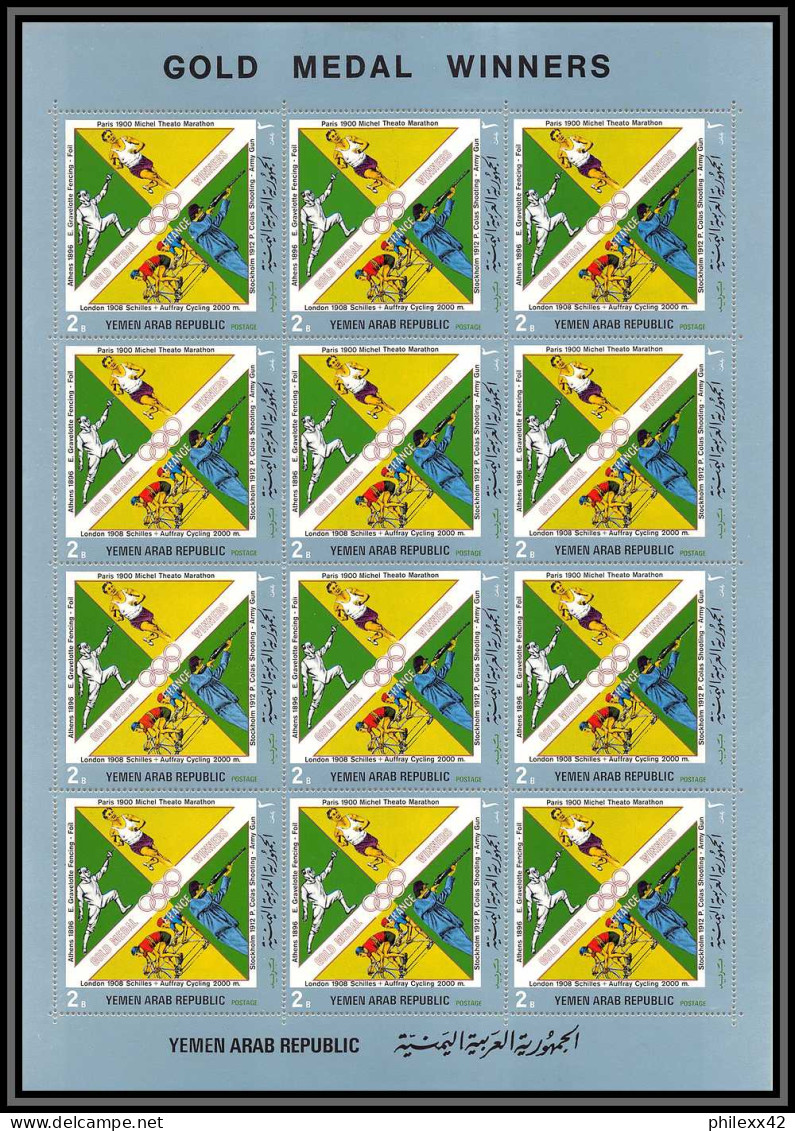 Nord Yemen YAR - 3675/ N°1498/1501 A Gold Medalists Jeux Olympiques (olympic Games) Grenoble 1968 ** MNH Feuille Sheet - Hiver 1968: Grenoble
