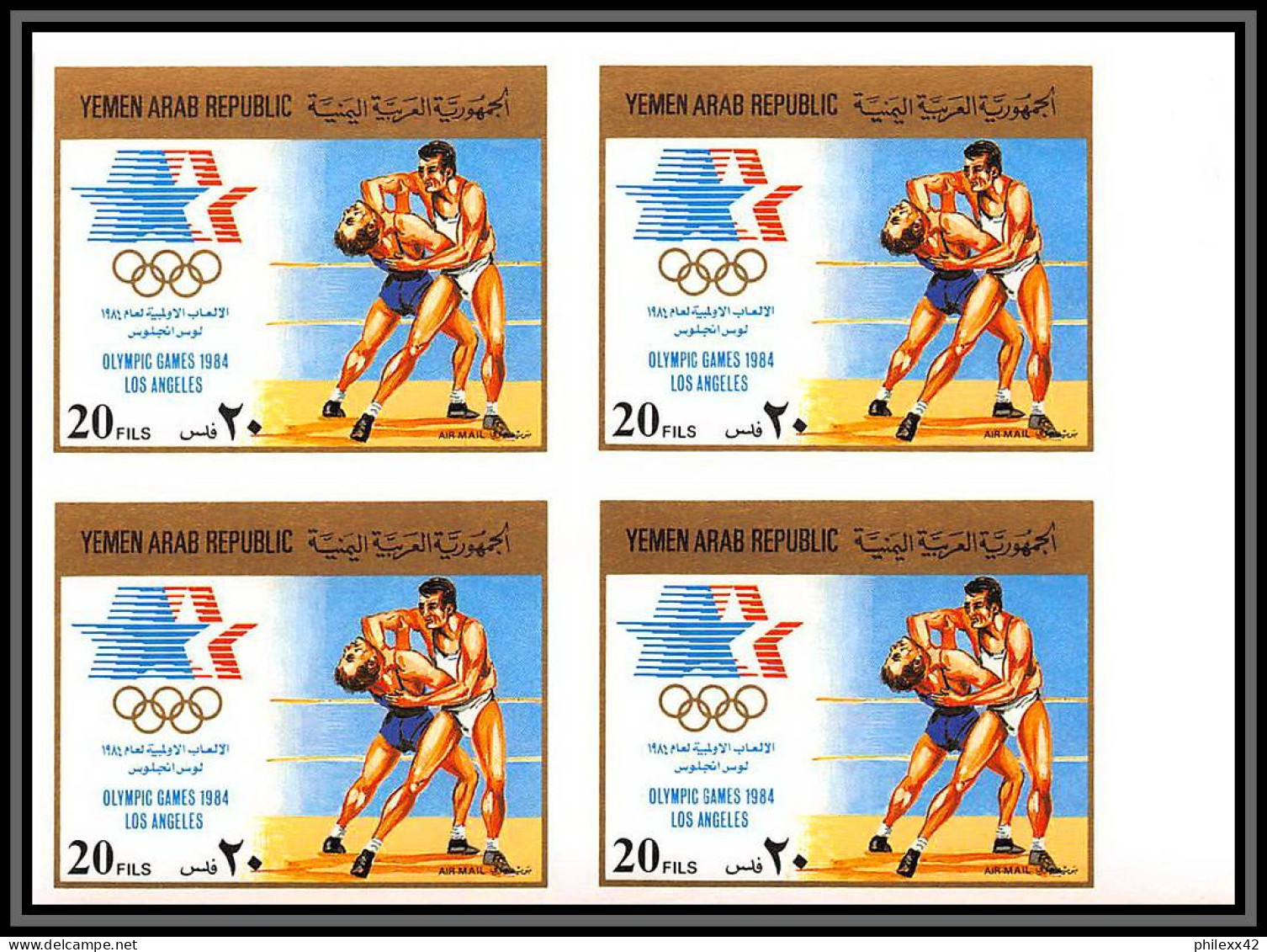nord Yemen YAR - 4427/ N°1807/1812 A jeux olympiques (olympic games) los angeles 1984 ** MNH Bloc 4
