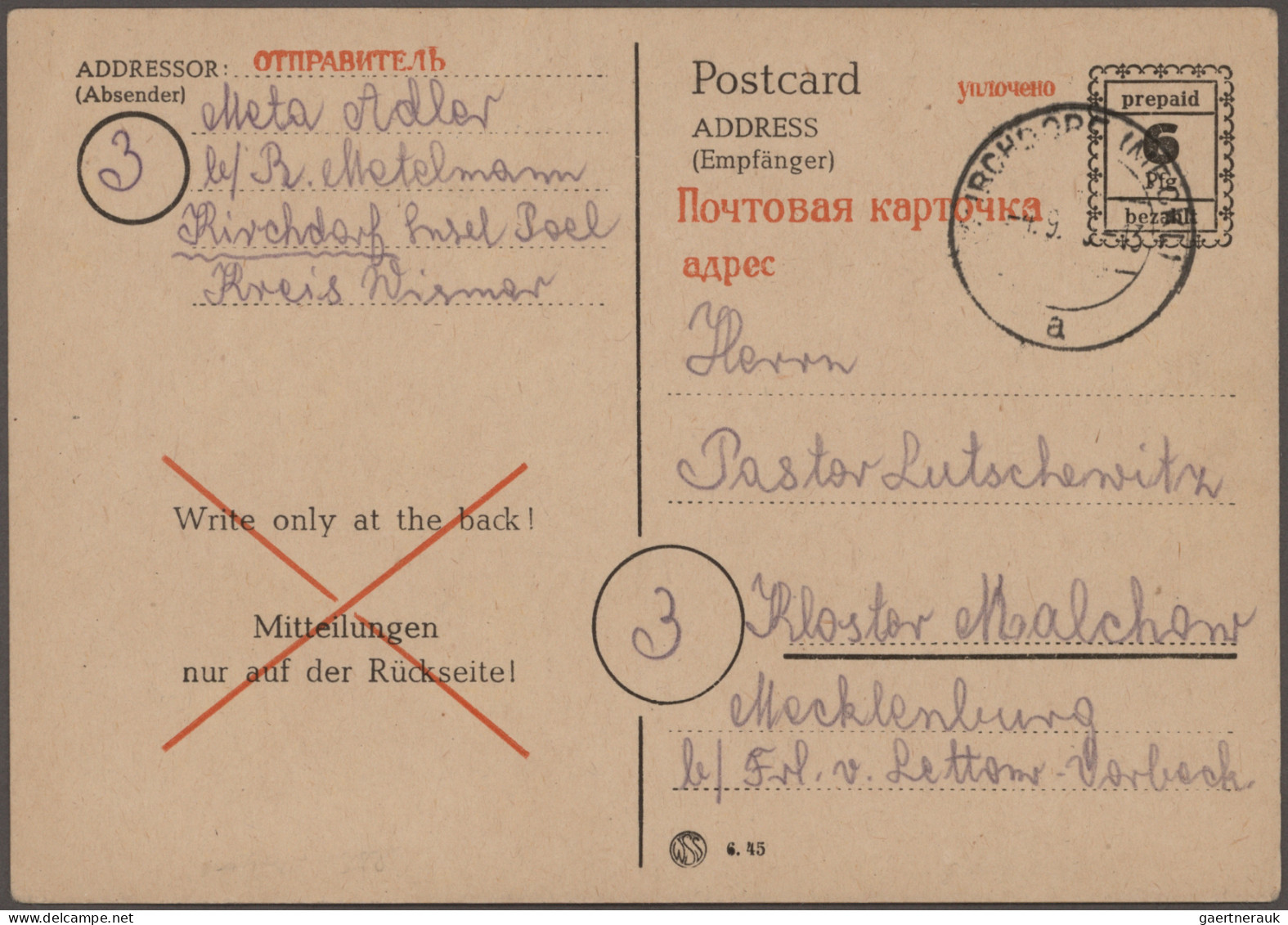 Alliierte Besetzung - Behelfsausgaben: Sowjetische Zone: 1945, Partie Von 22 Mei - Other & Unclassified